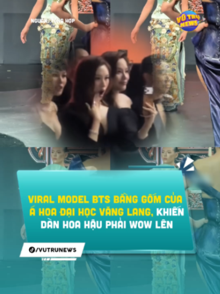 @Vũ Trụ News