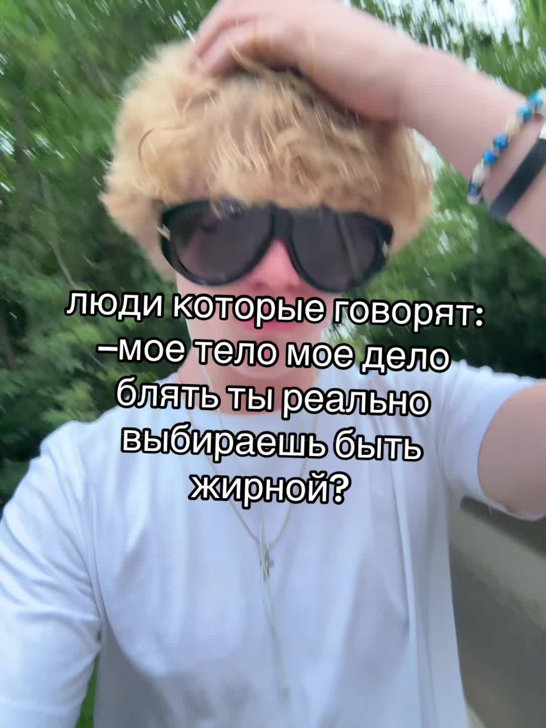 @тгк:ssqzwx