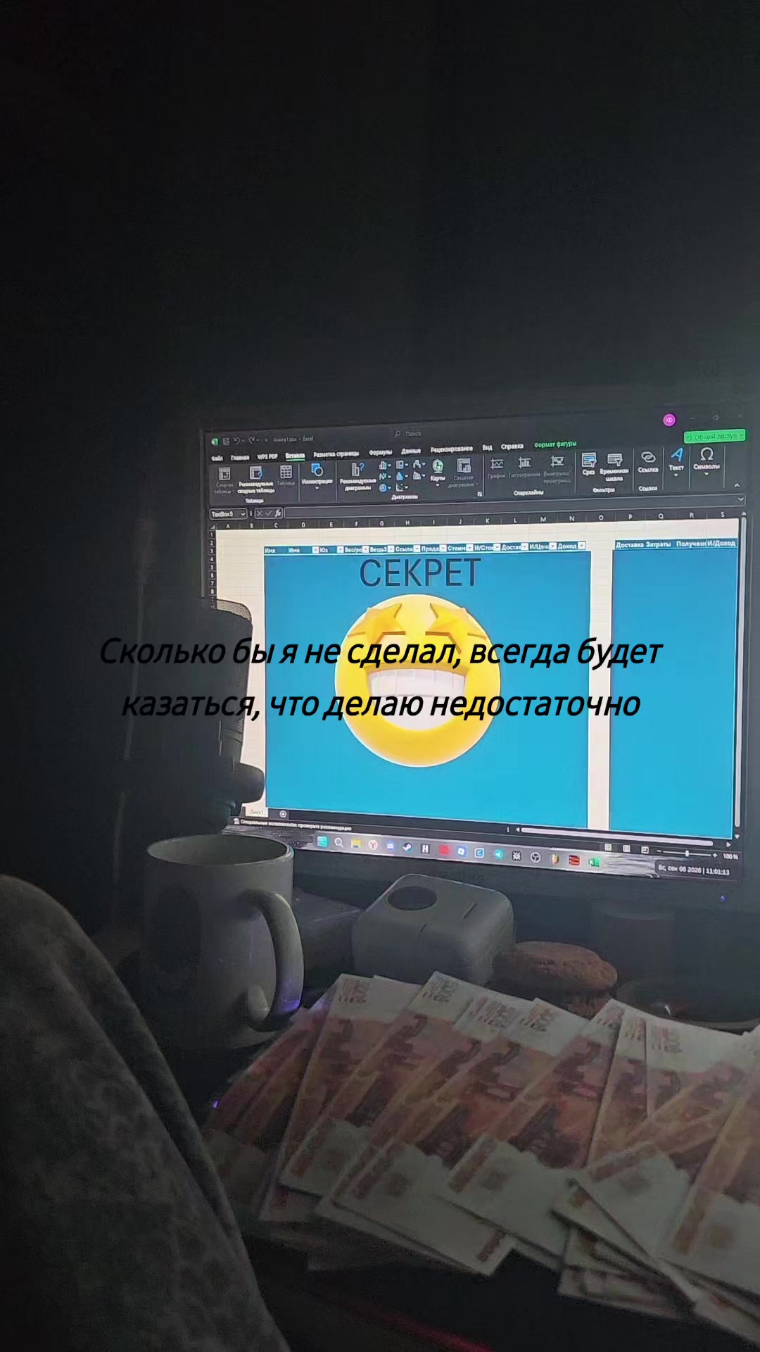 @ᑕᗩTᔕᗩᒪꏂ