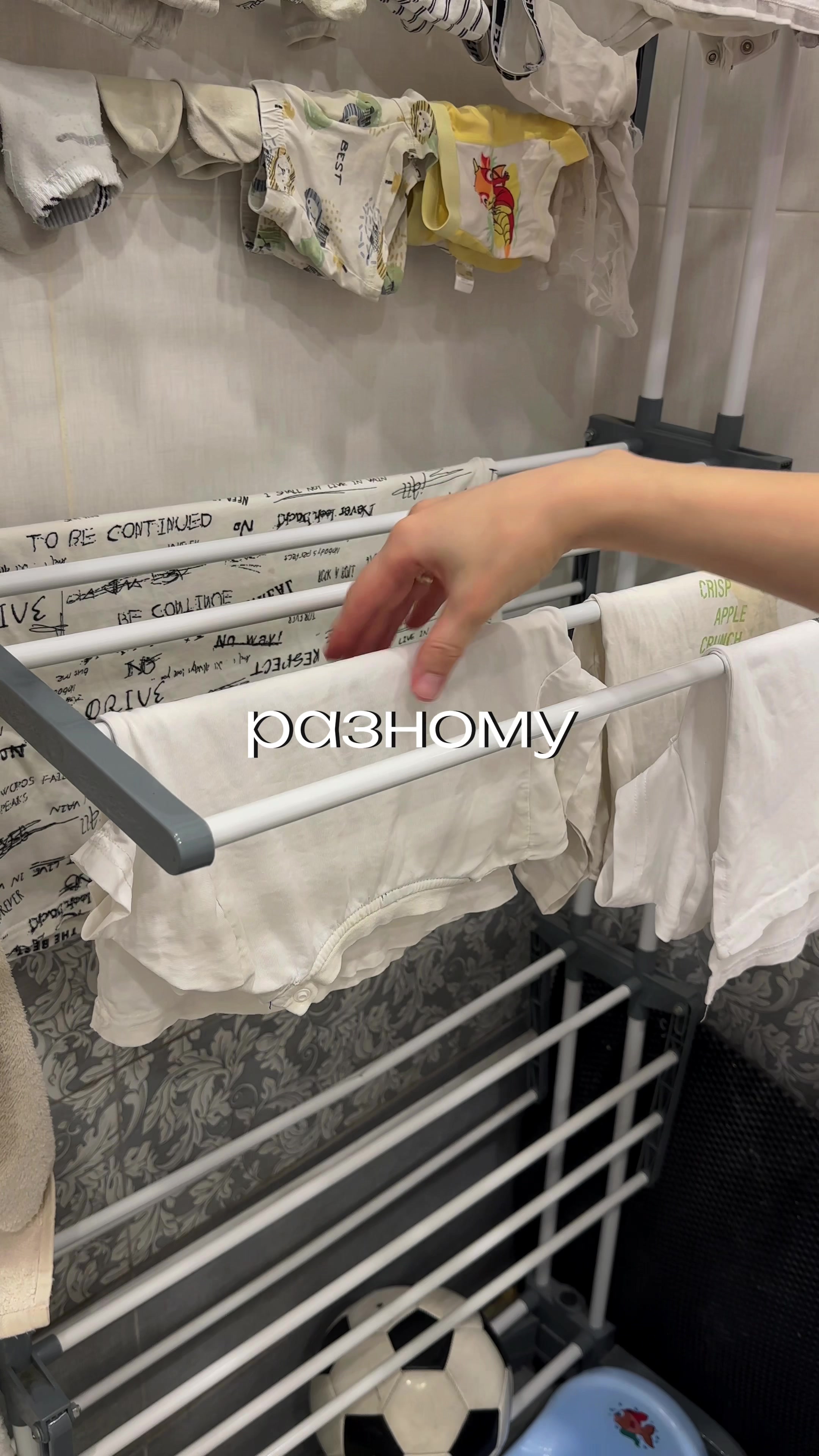 @Убирашка 🫧🧽
