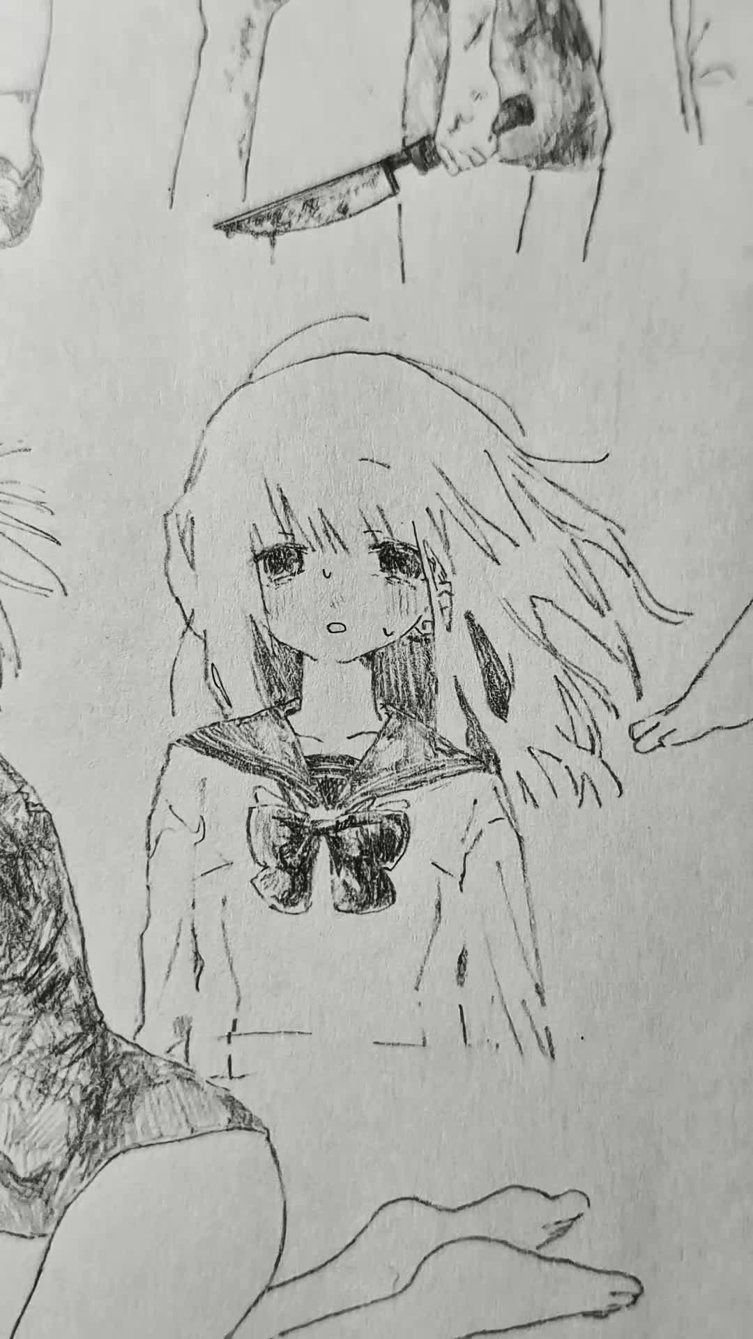 @たん