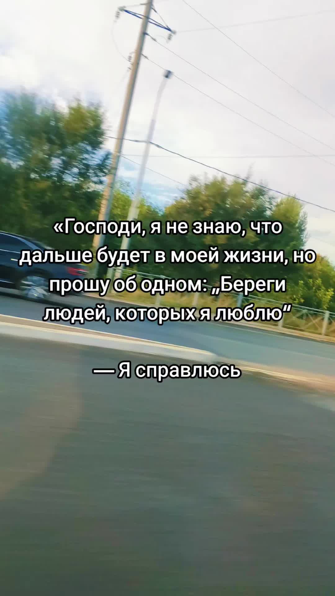 @🇷🇺👿քǟƭʀɨօƭᏦǟ 163👿🇷🇺