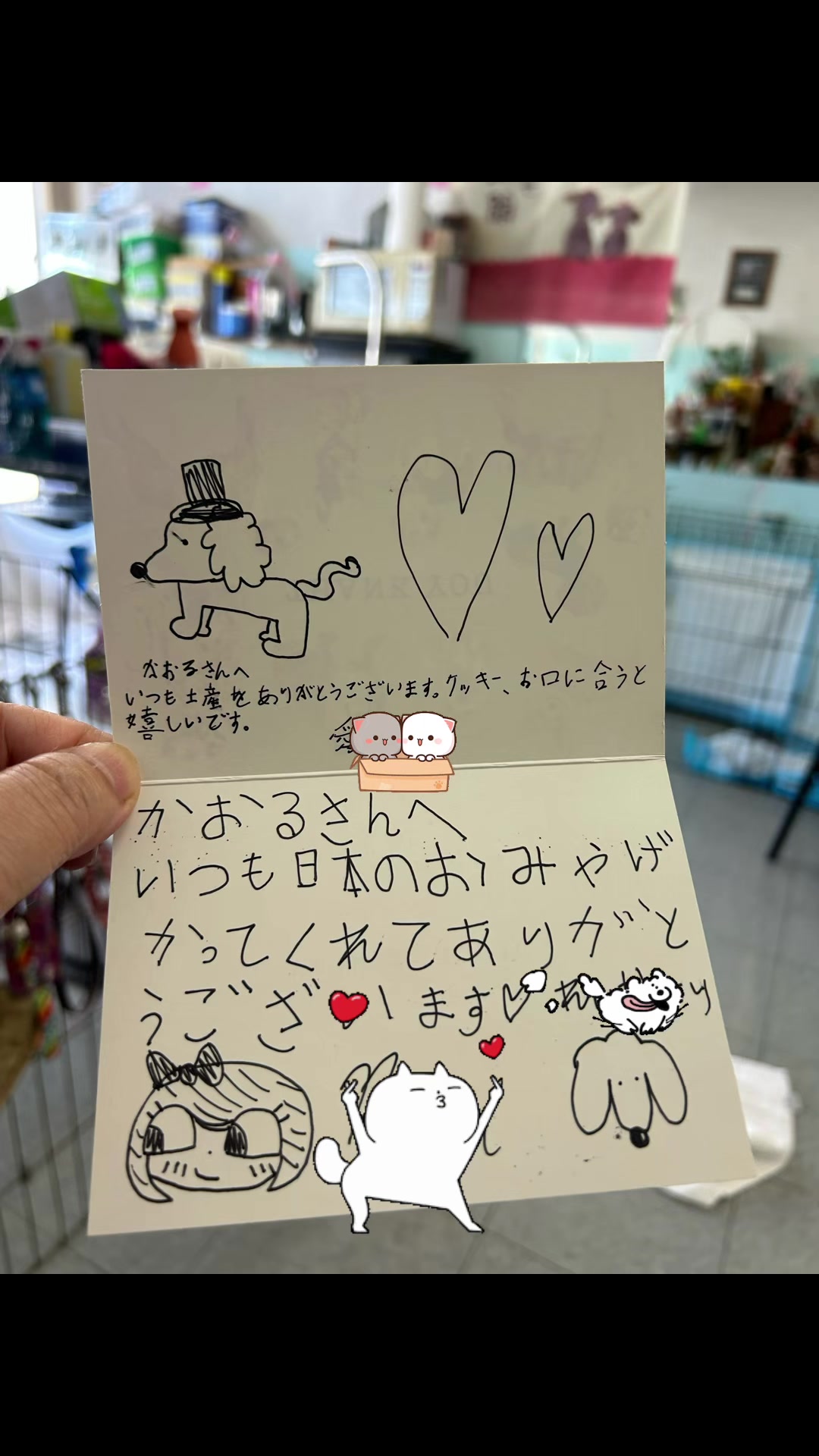 @Kaoru Nakajima123