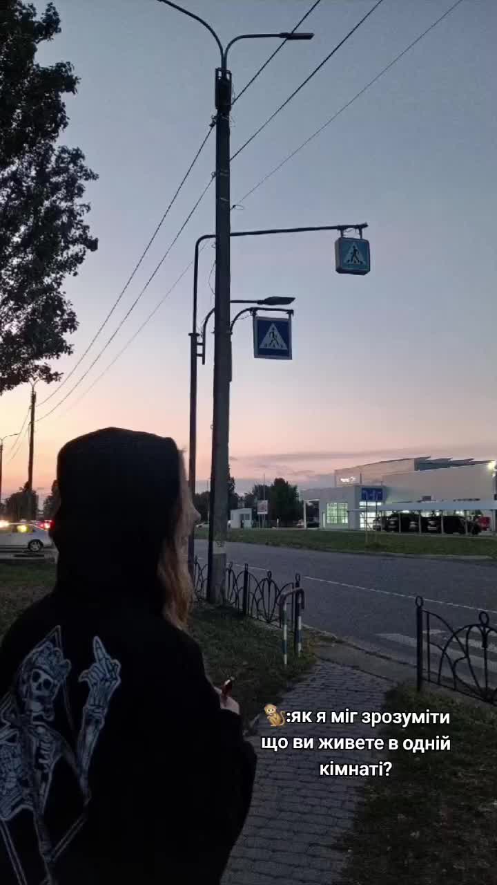 @гуртак
