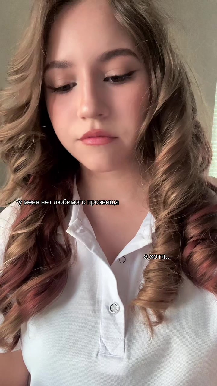 @фина