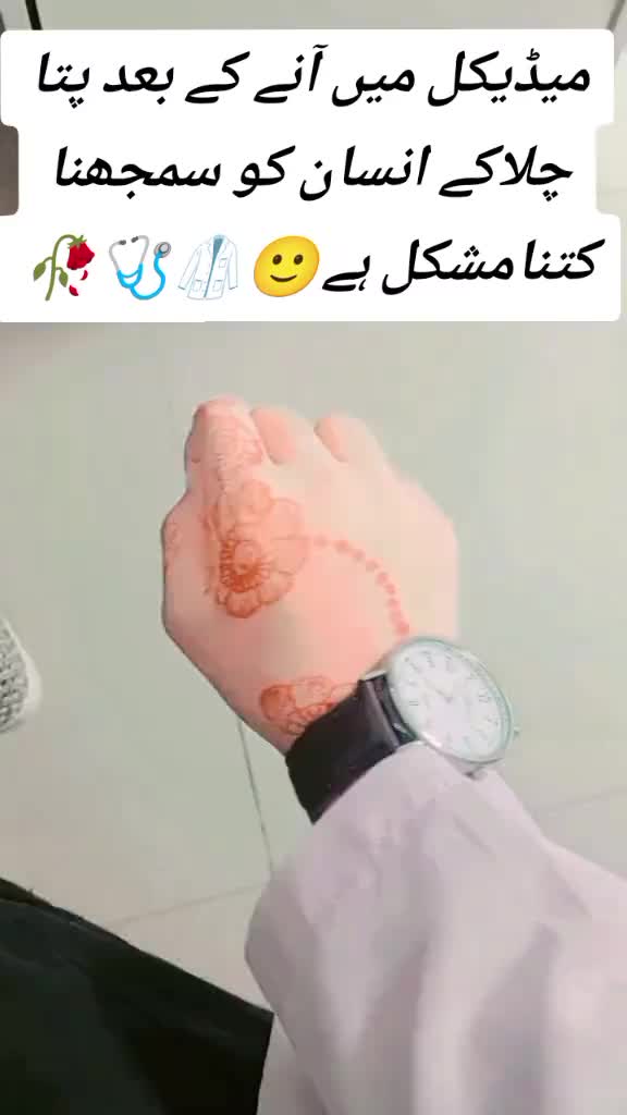 @Irfan Kharal