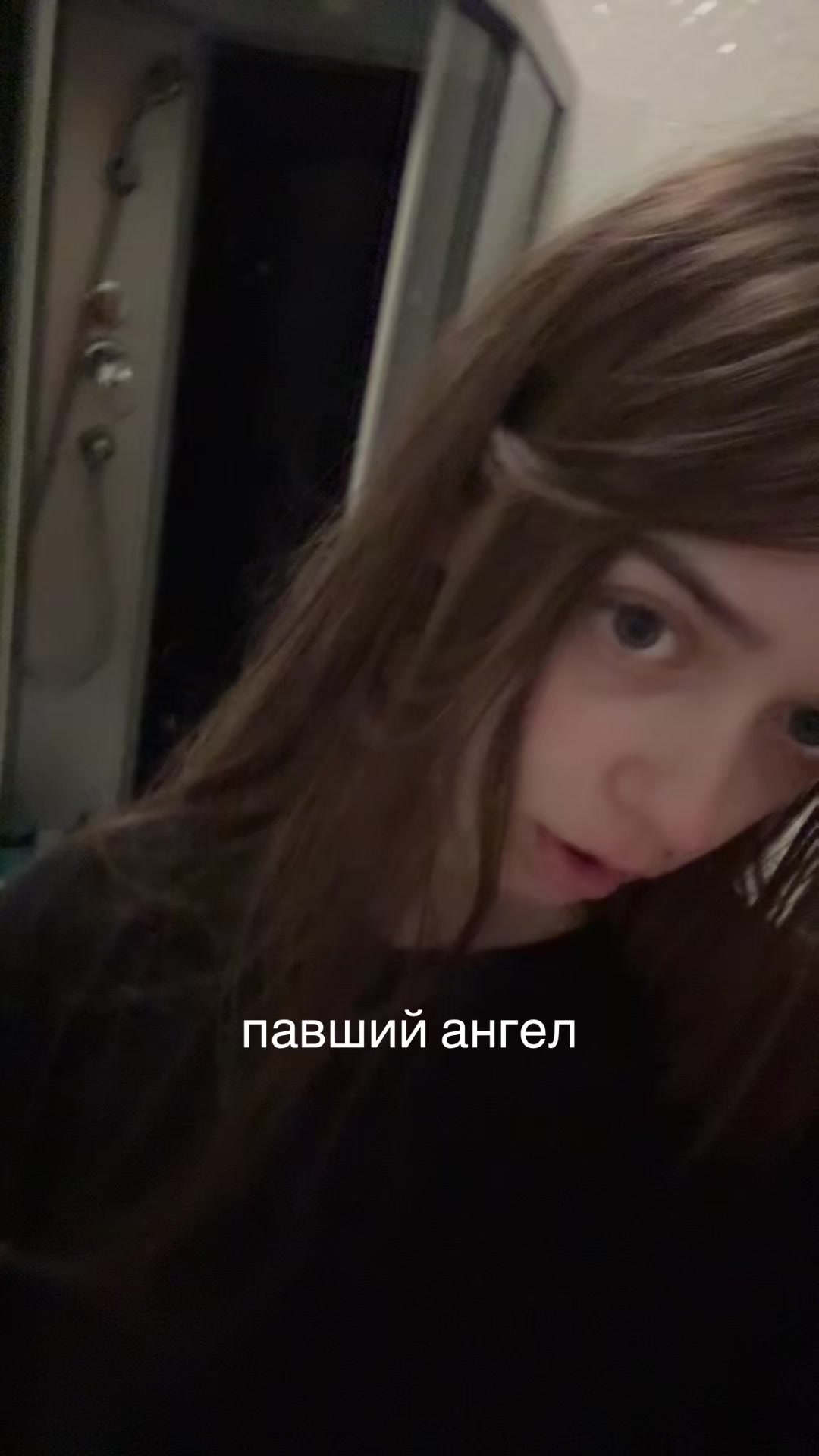 @Алёна