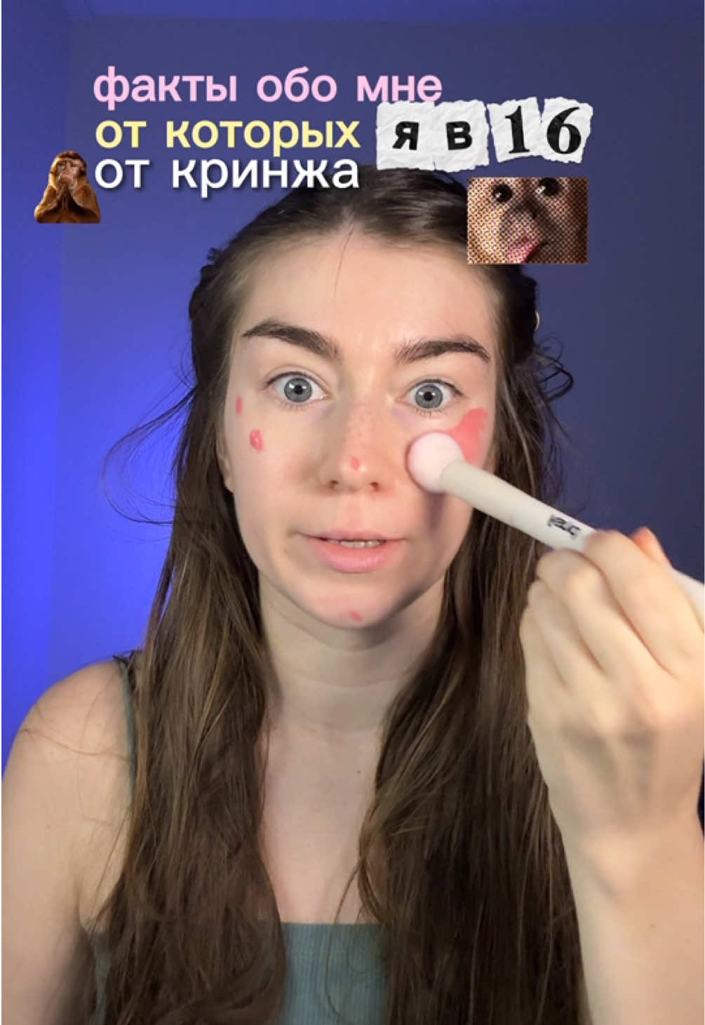 @Аня Дрейман