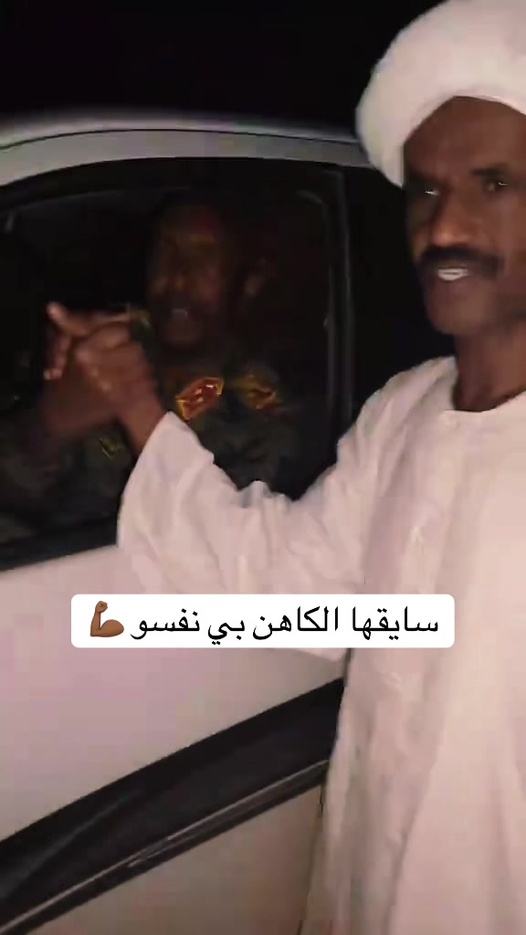 @✪ علي كبشرات 阿里 ✪2