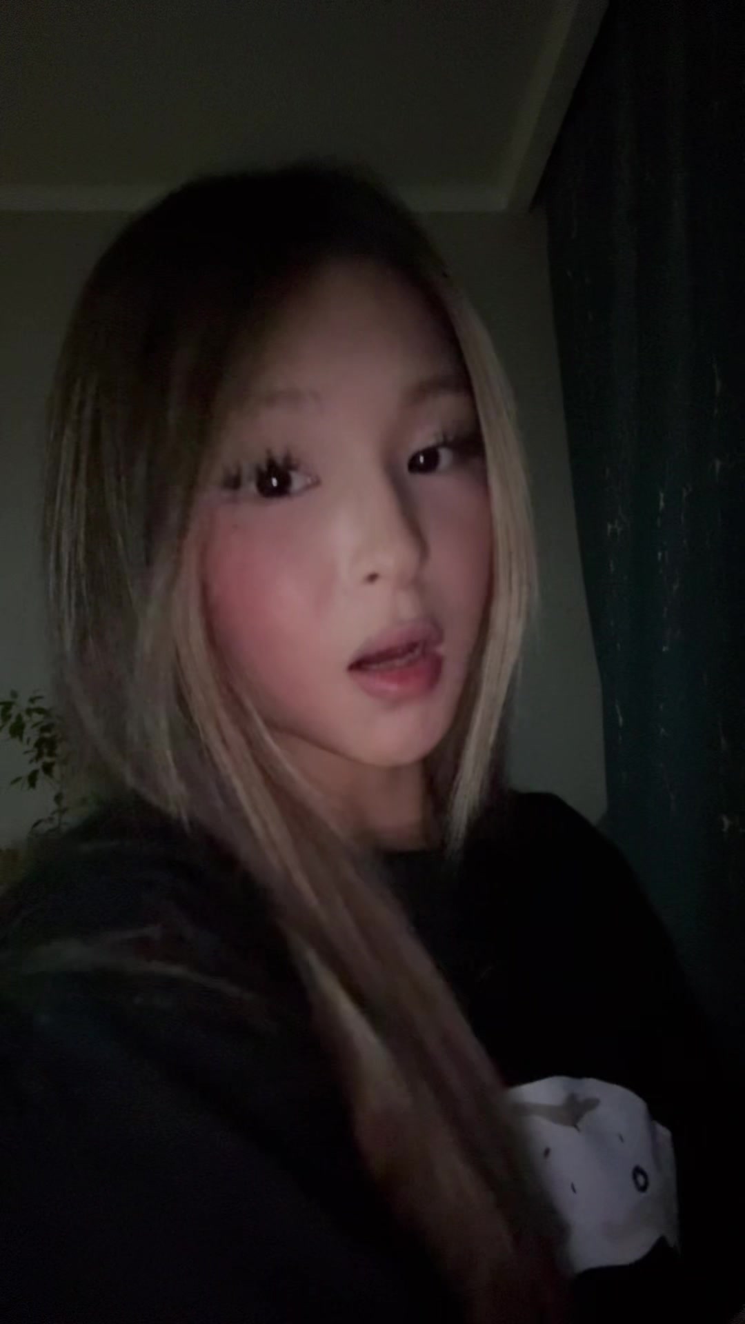 @айшуак