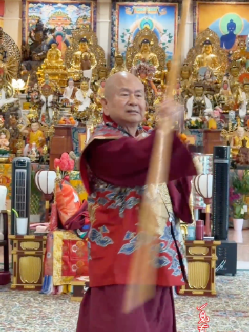 @一見真佛 MeetTrueBuddHa&reg;