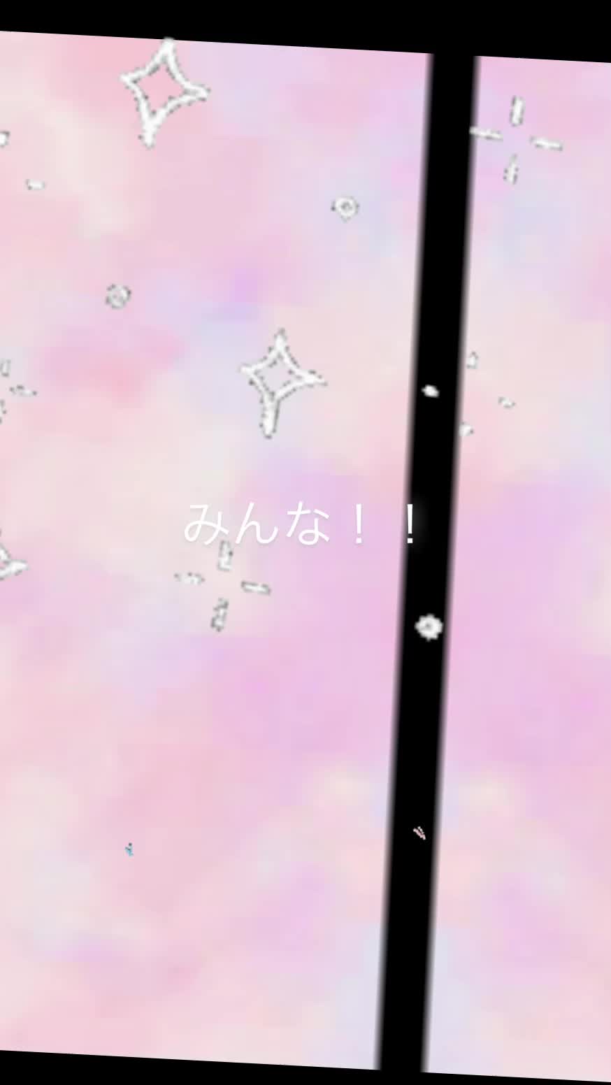 @にいぴ。