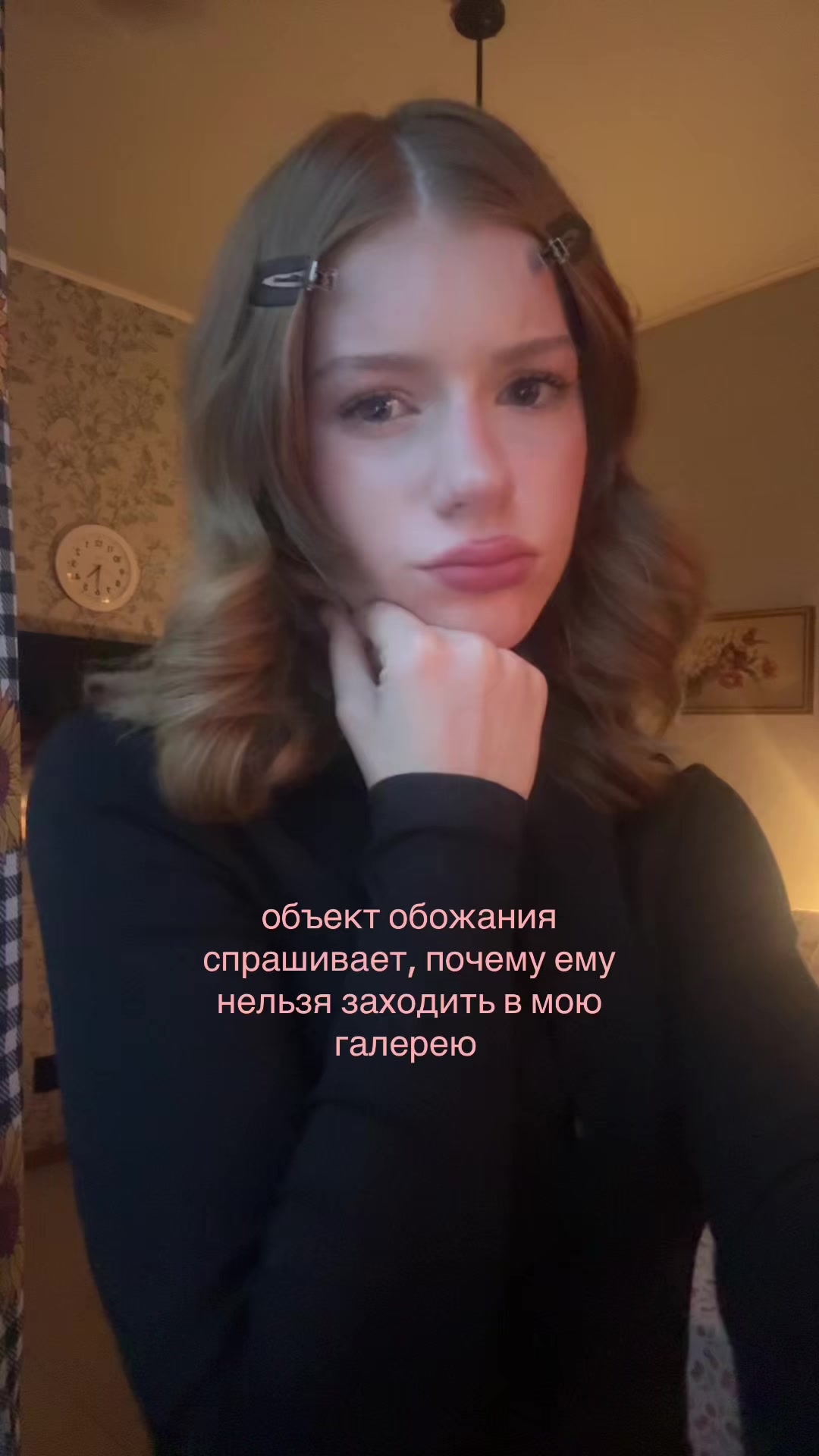 @ponyashkkk
