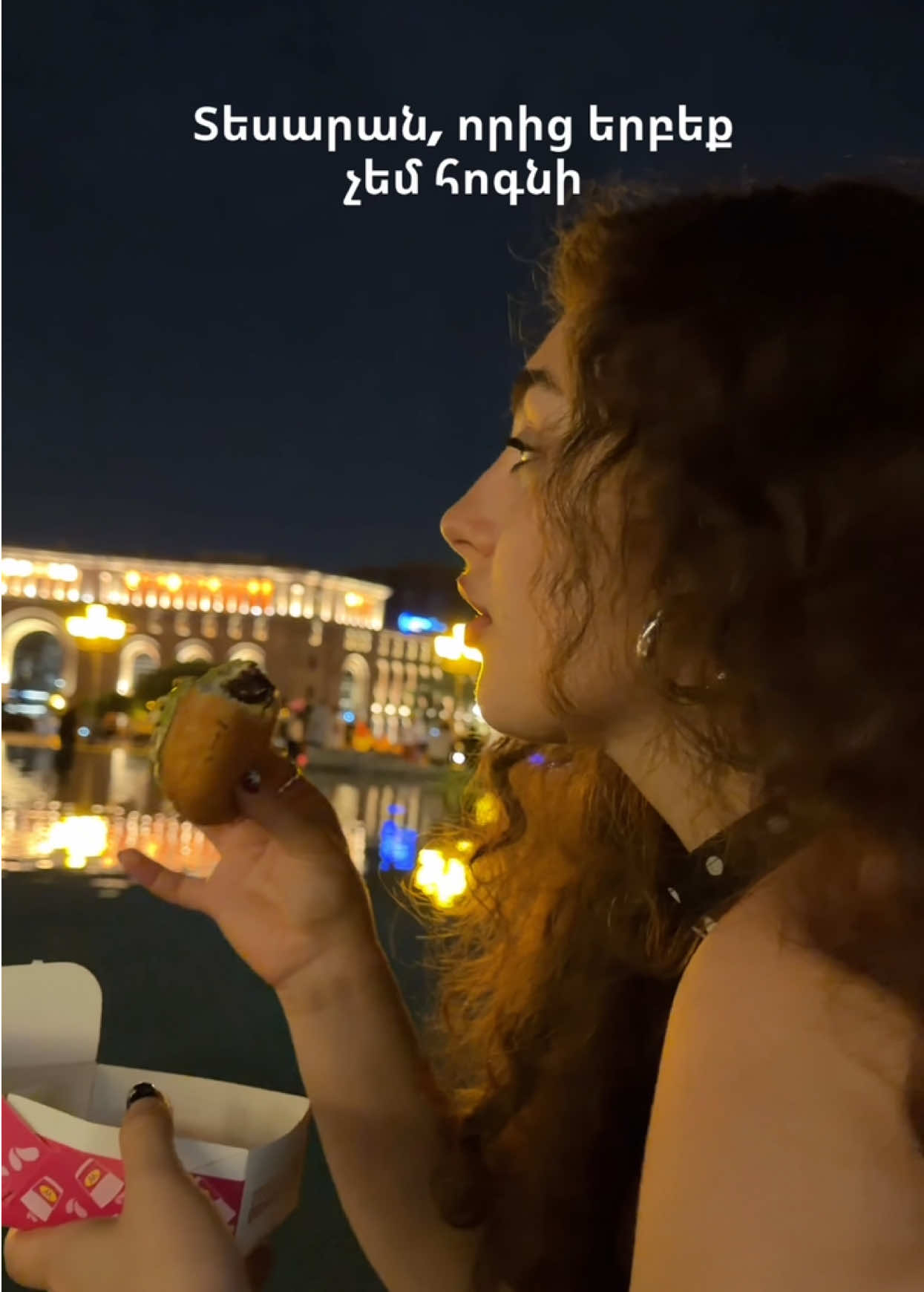 @EricaMachi