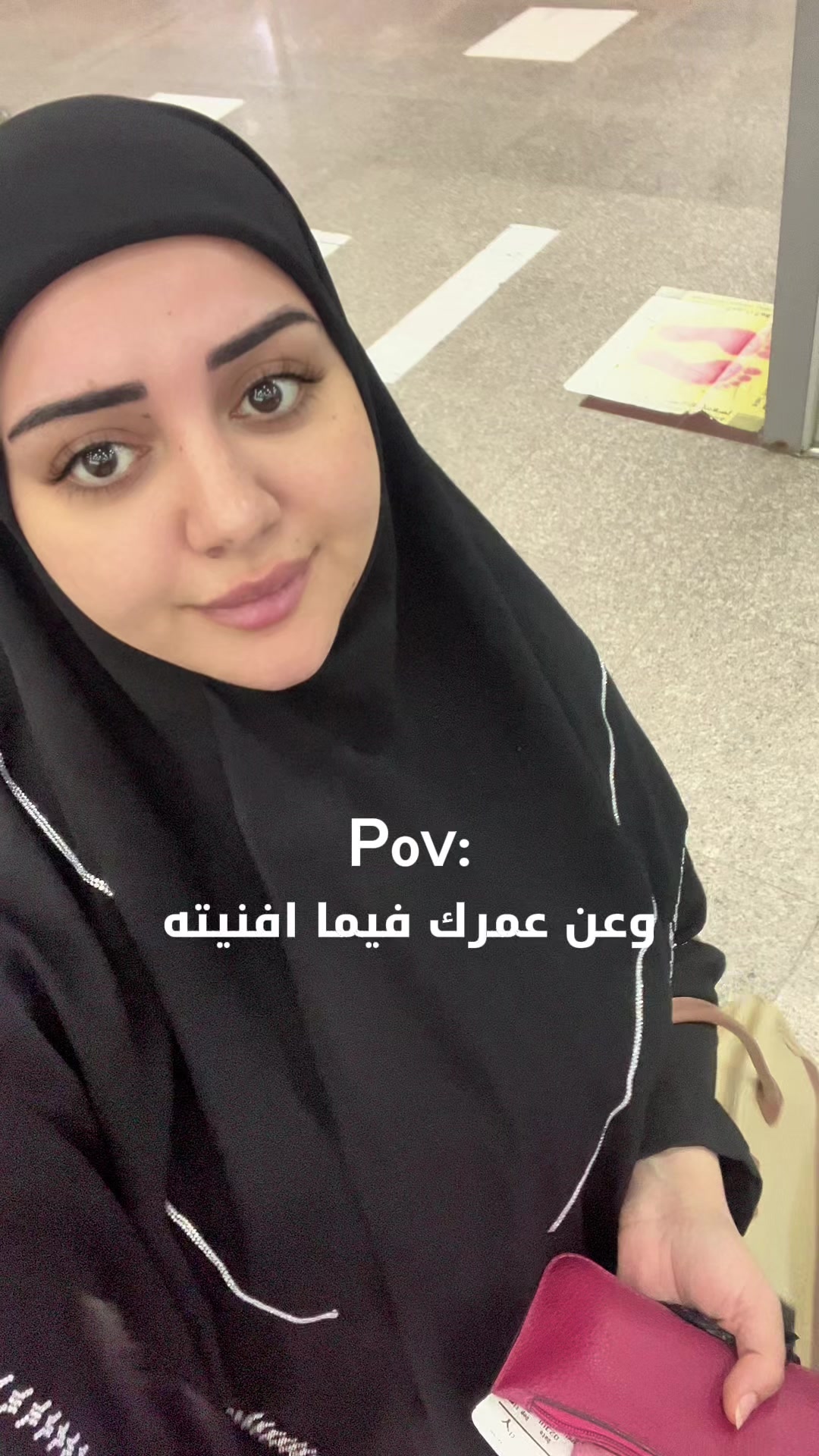 @Nour khalil