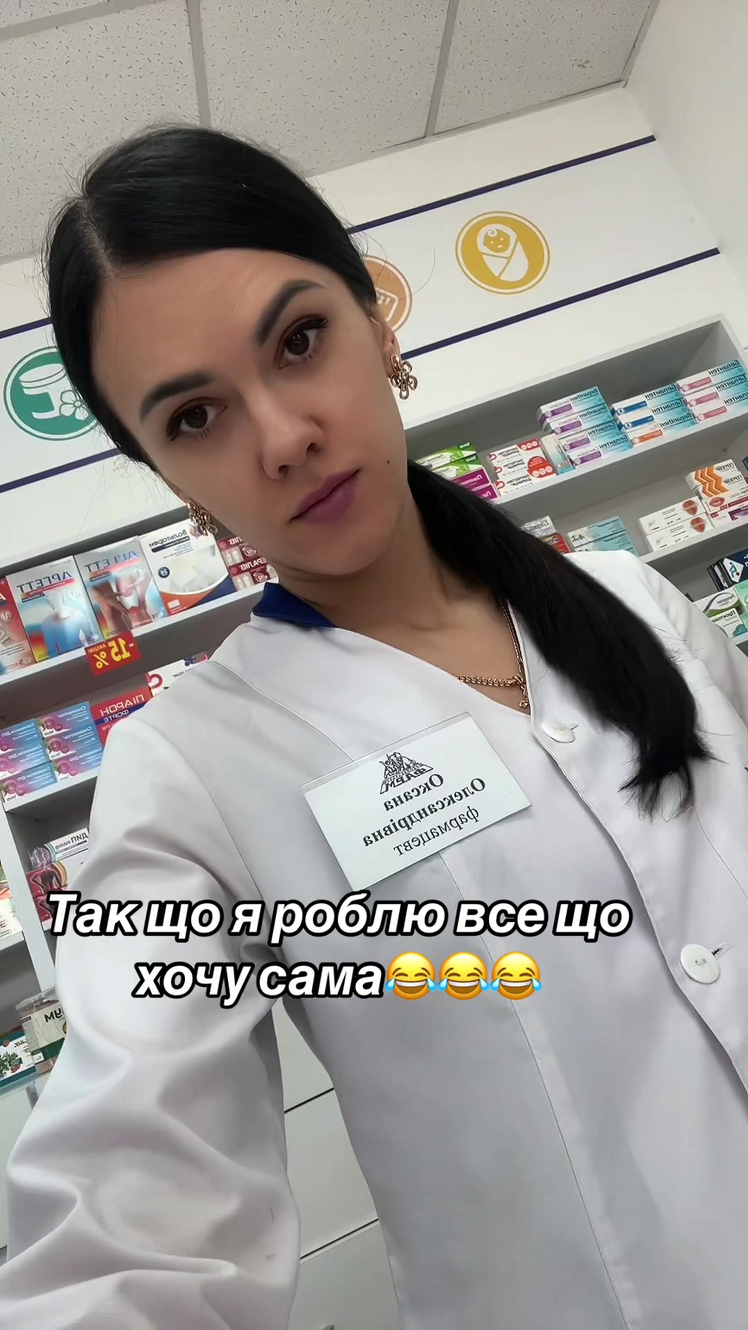 @Ксюша