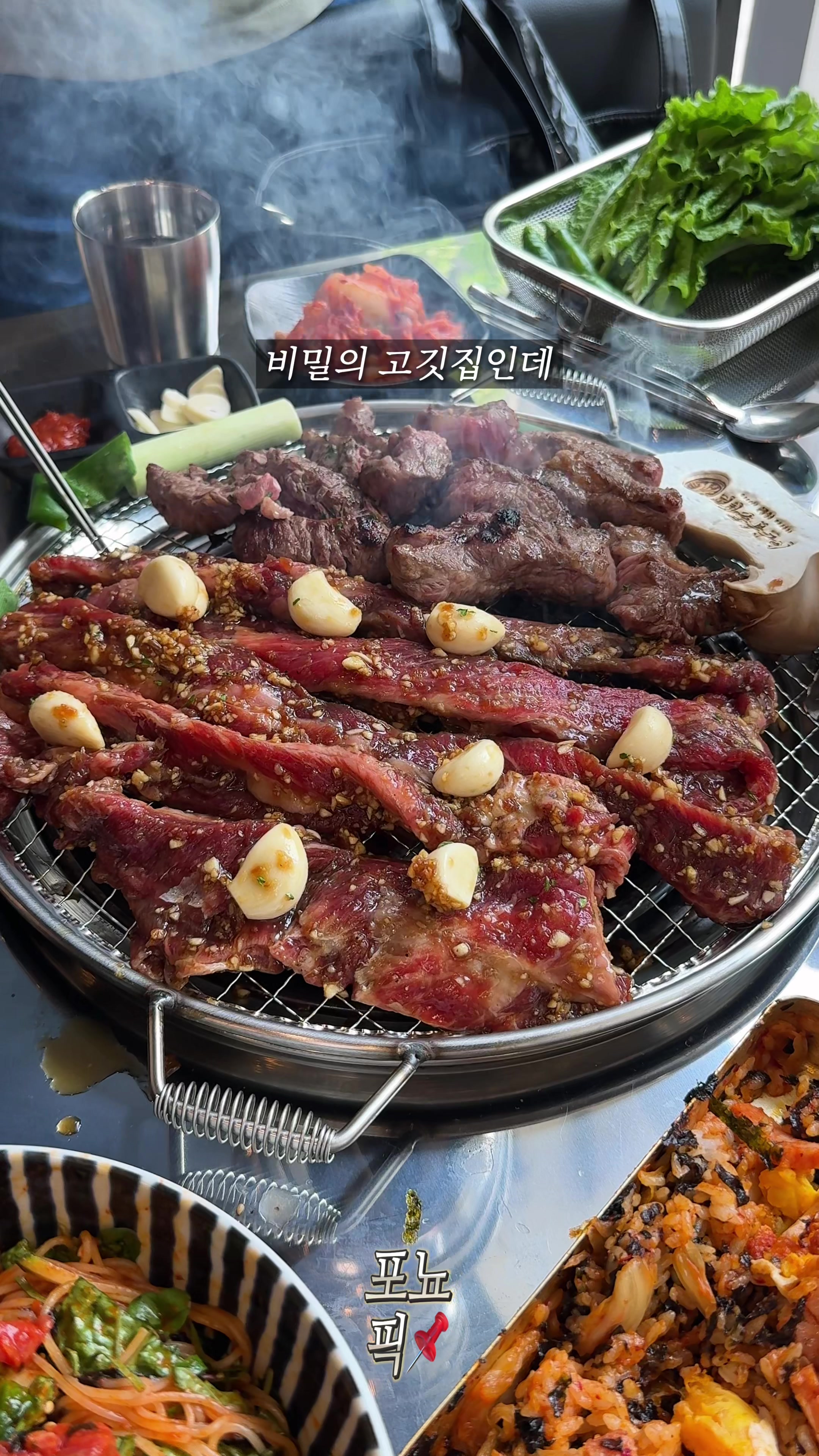 @포뇨픽ㅣ청주맛집&bull;대전맛집&bull;세종맛집