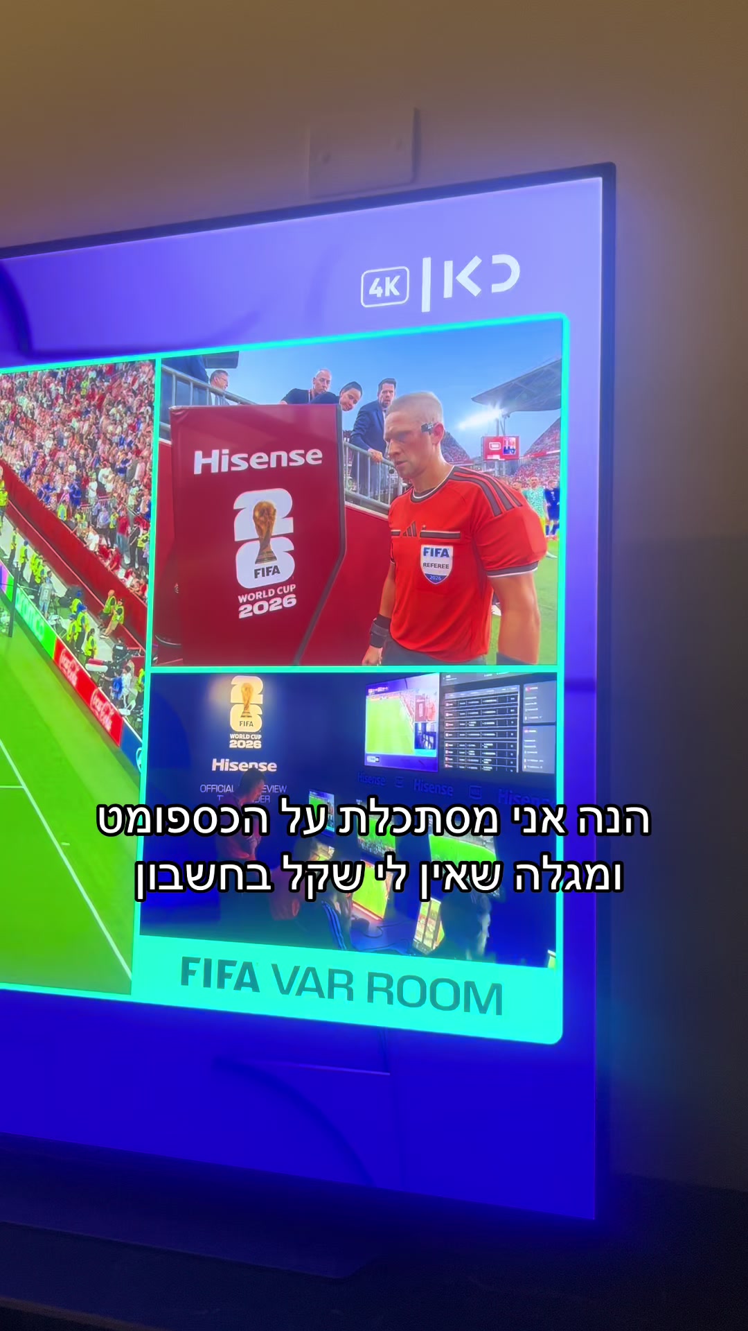 @יהלוש 🩷