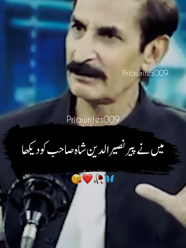 @priyawrites009