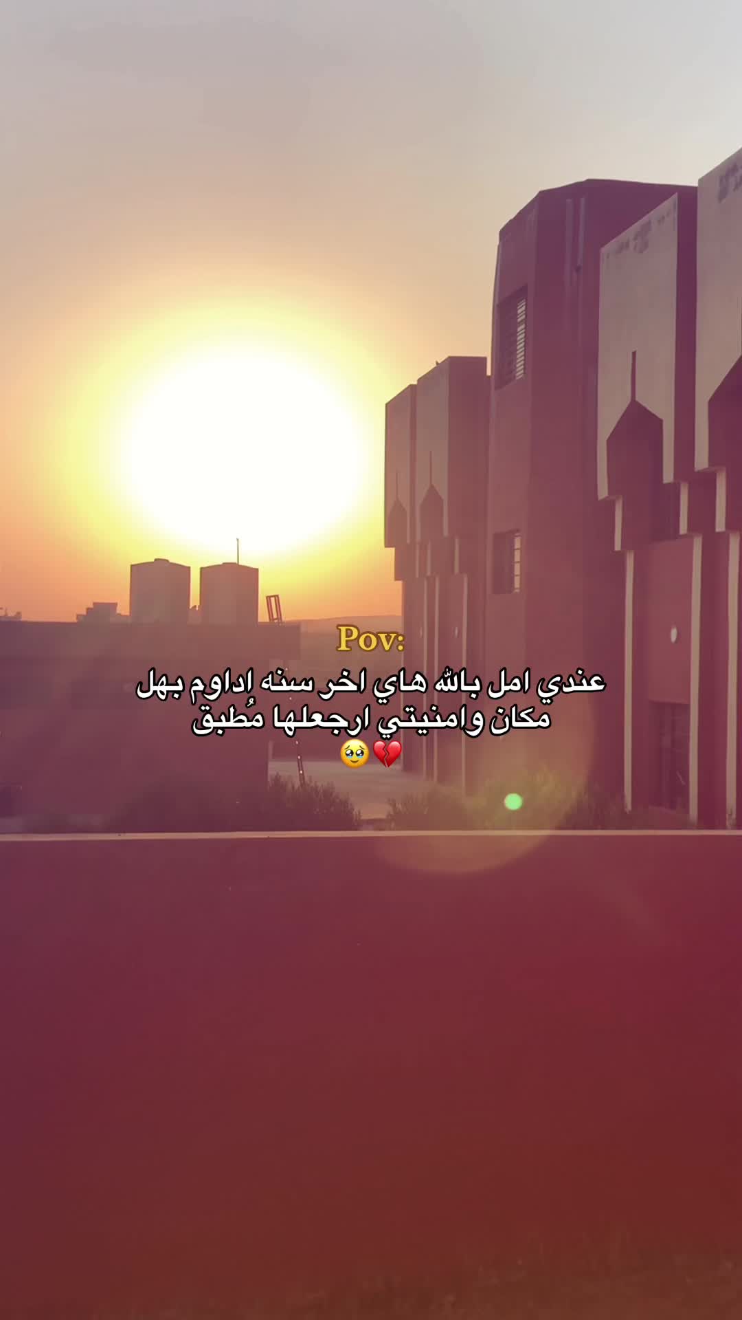 @,ًحمندش ,َالعبيدي | 