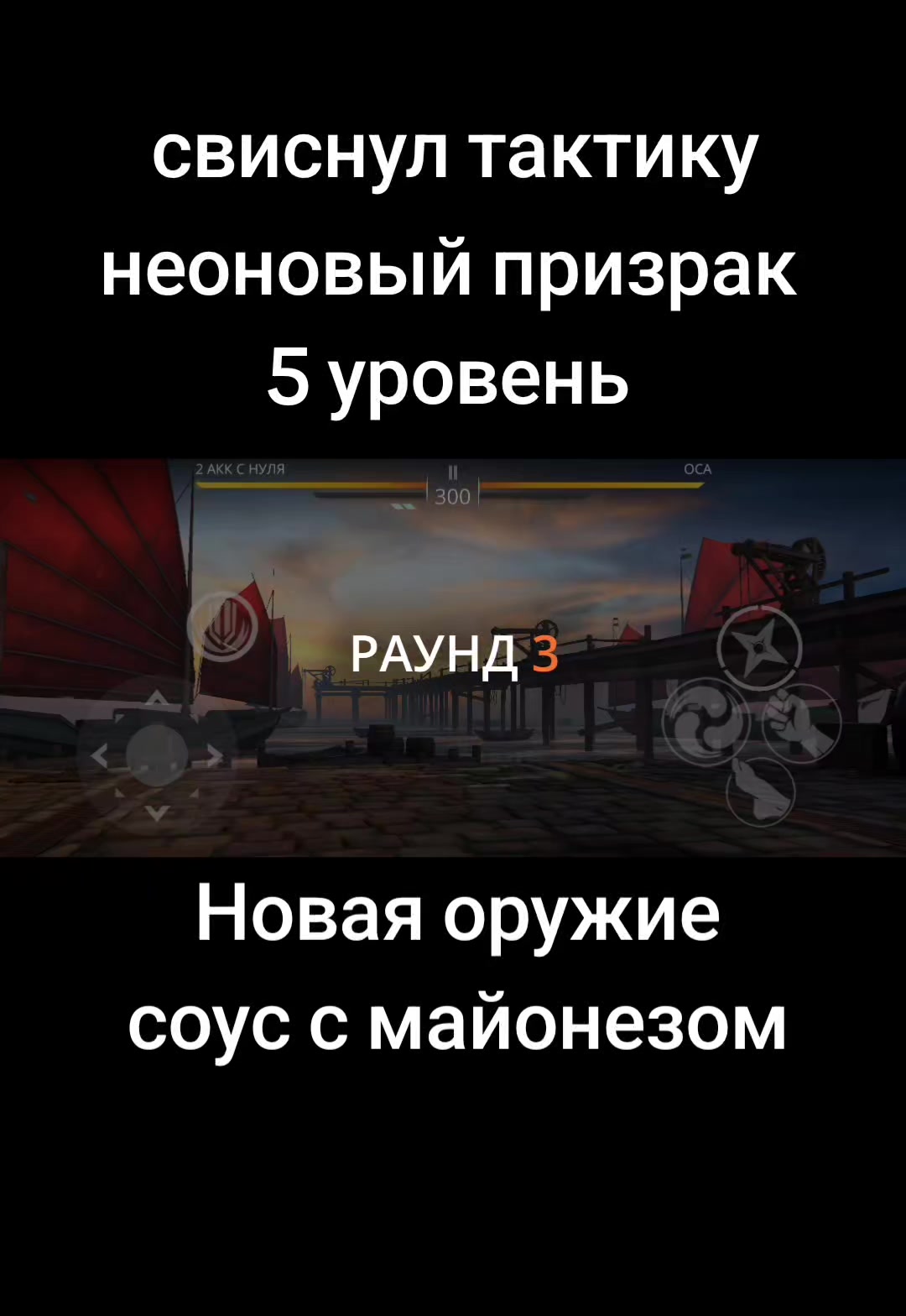@\"'shadow'"/✅