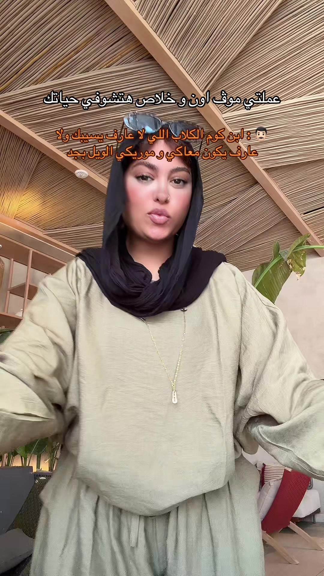 @yarahwalied