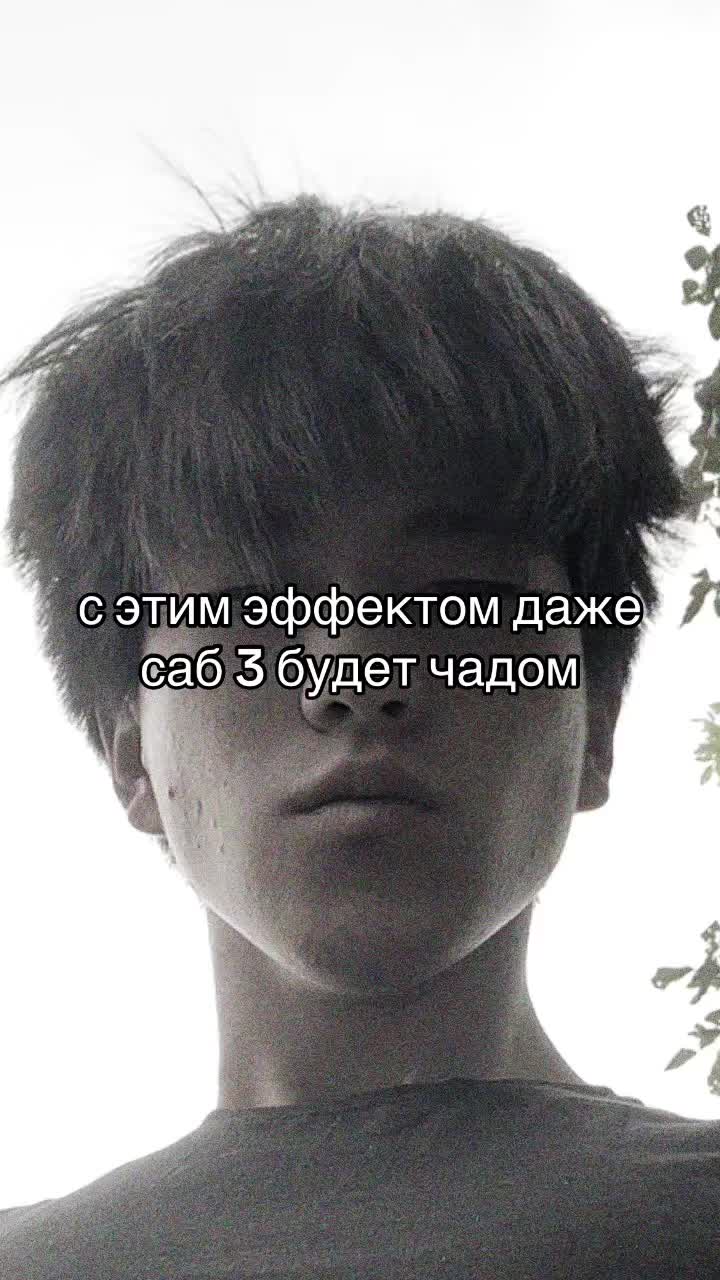 @7х7=49