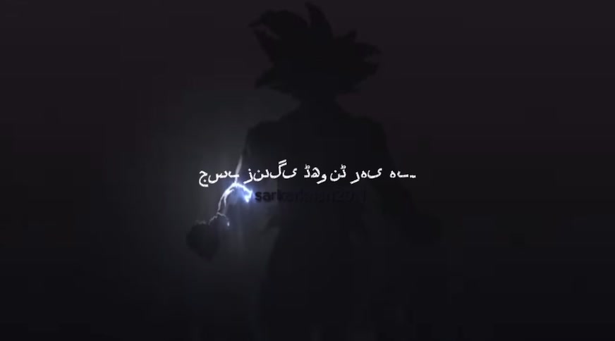 @محبت