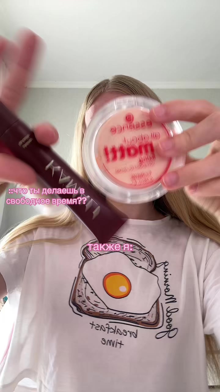 @Ришуняя🧘🏼♀️🤍