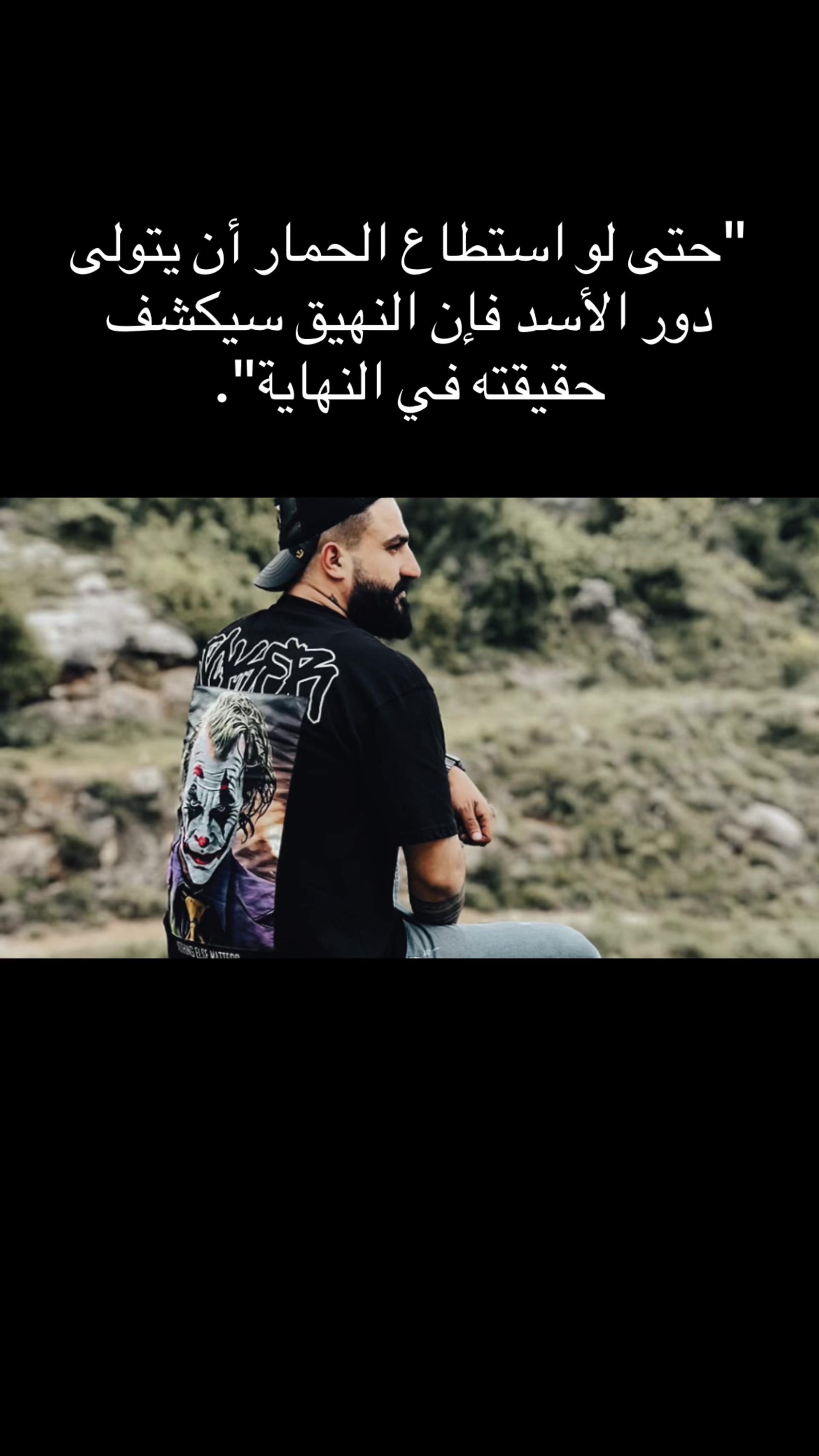 @Titoo ๐