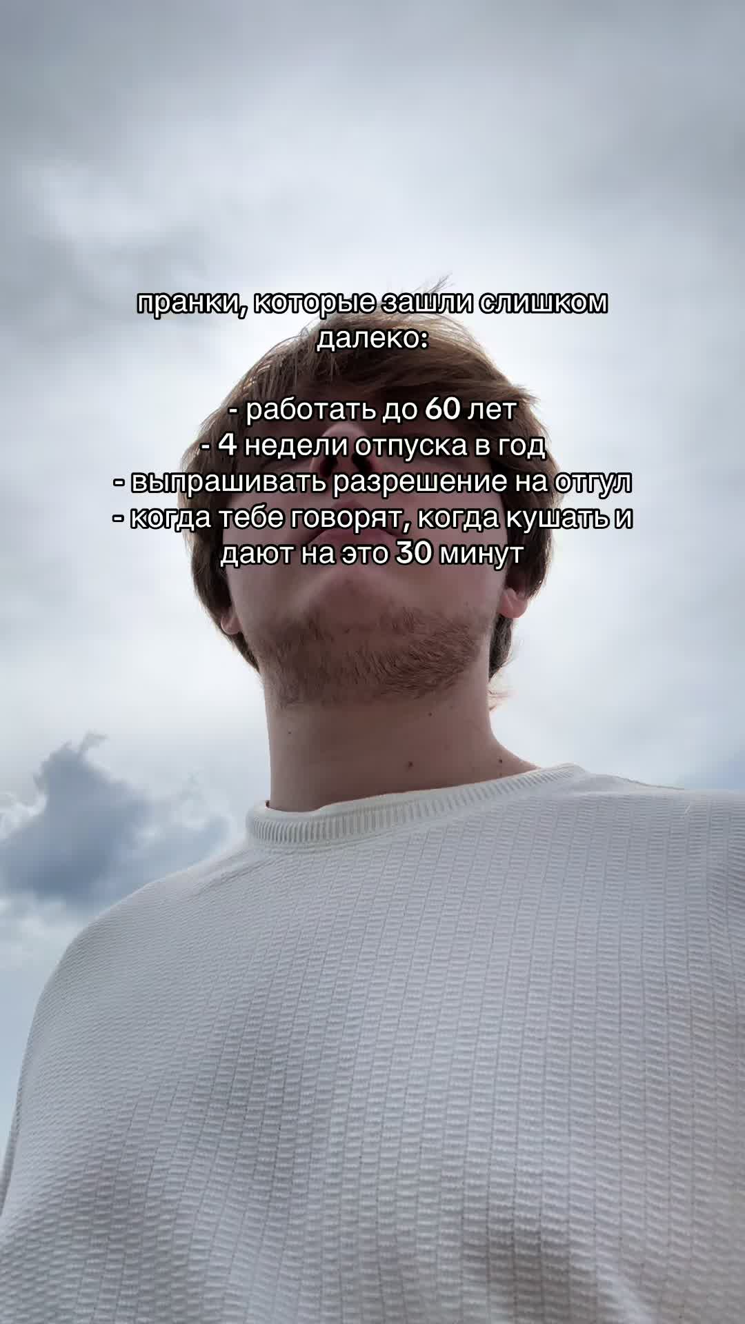 @ТГК - gorotrush