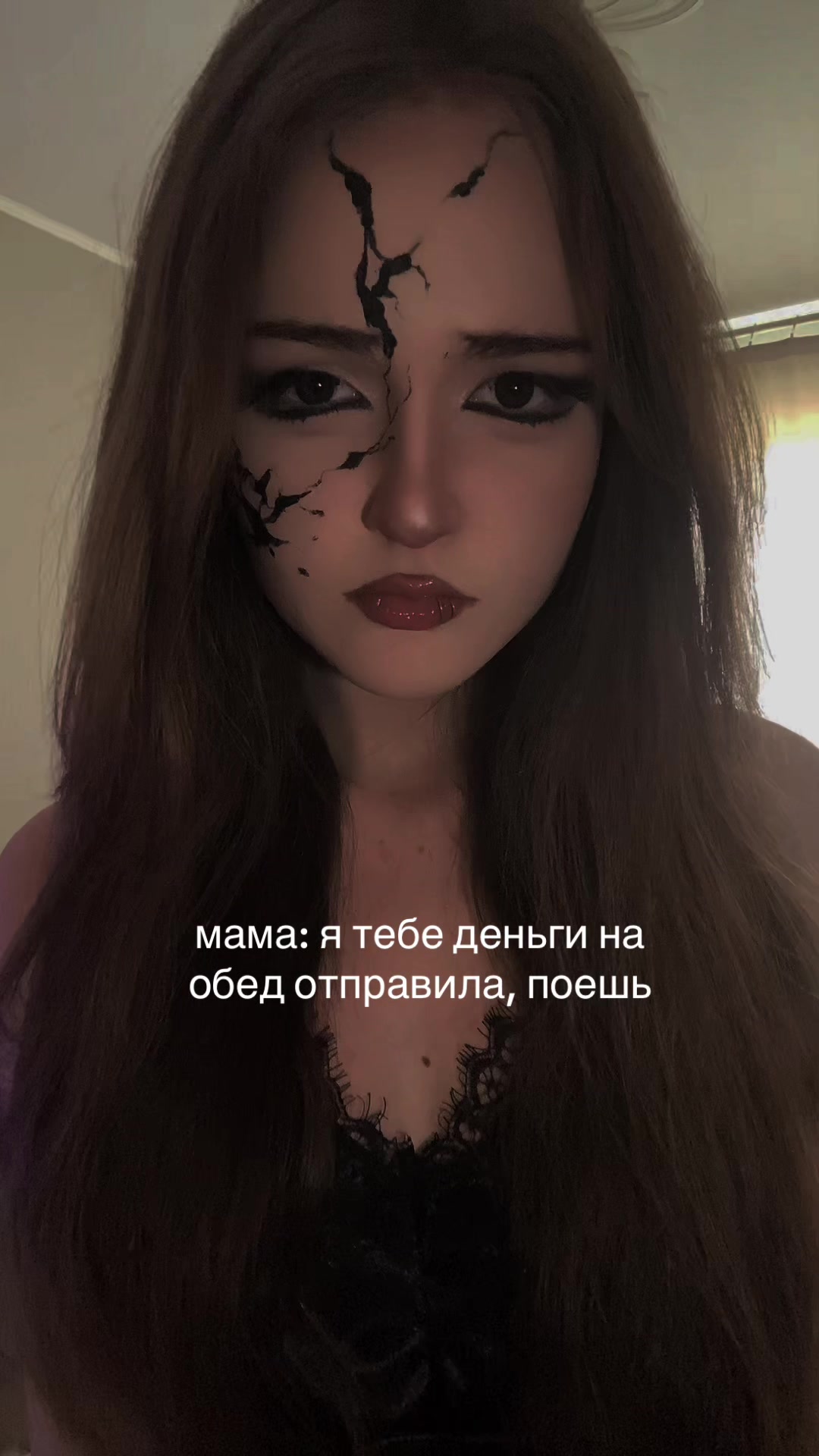 @HEARTLESS