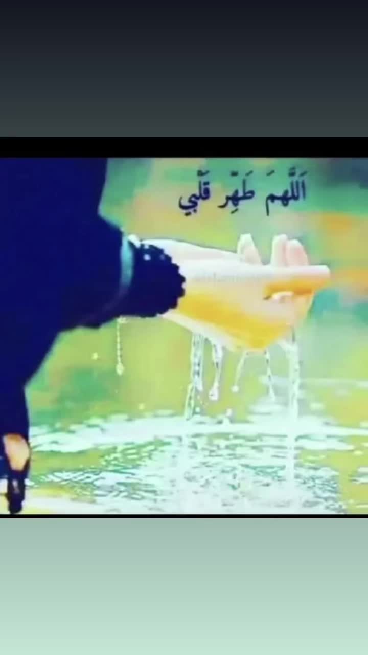 @አለውያ  ሰይድ 🌎