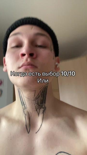@MiQs