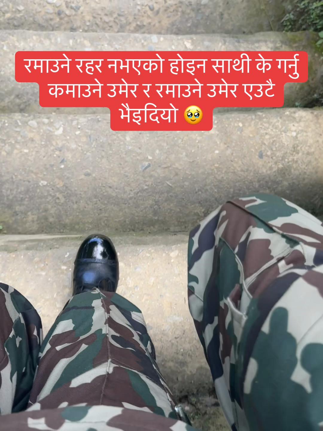 @soldier