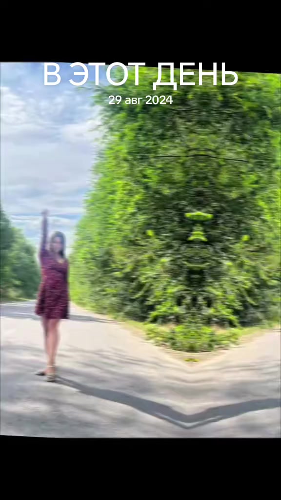 @Молдир Мухтаровна