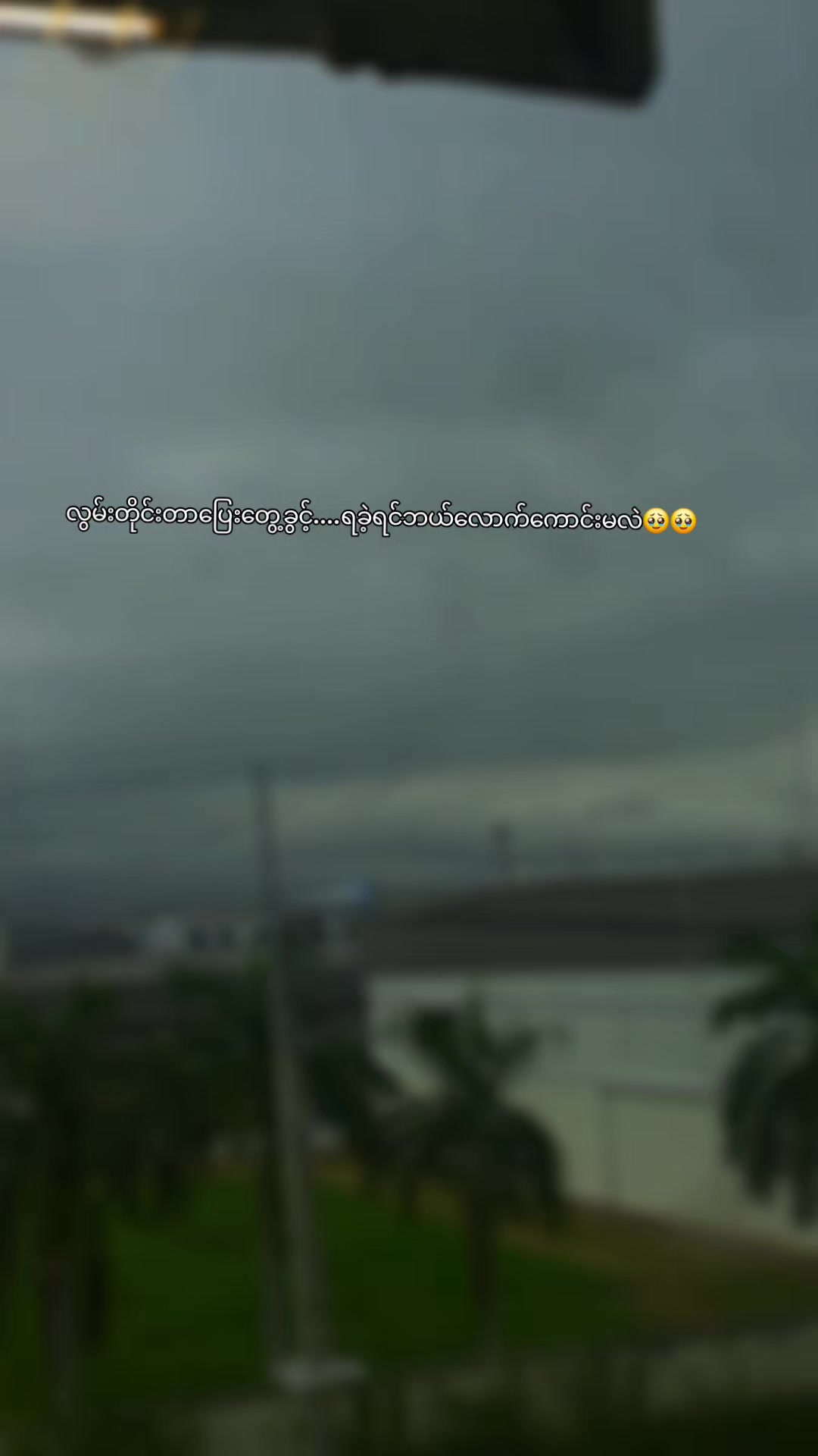 @ð»Mi Kaut Tay ð»ð²ð²ð¹ð