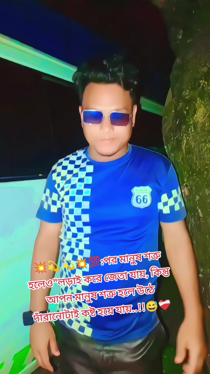 @md.sohel rana7777