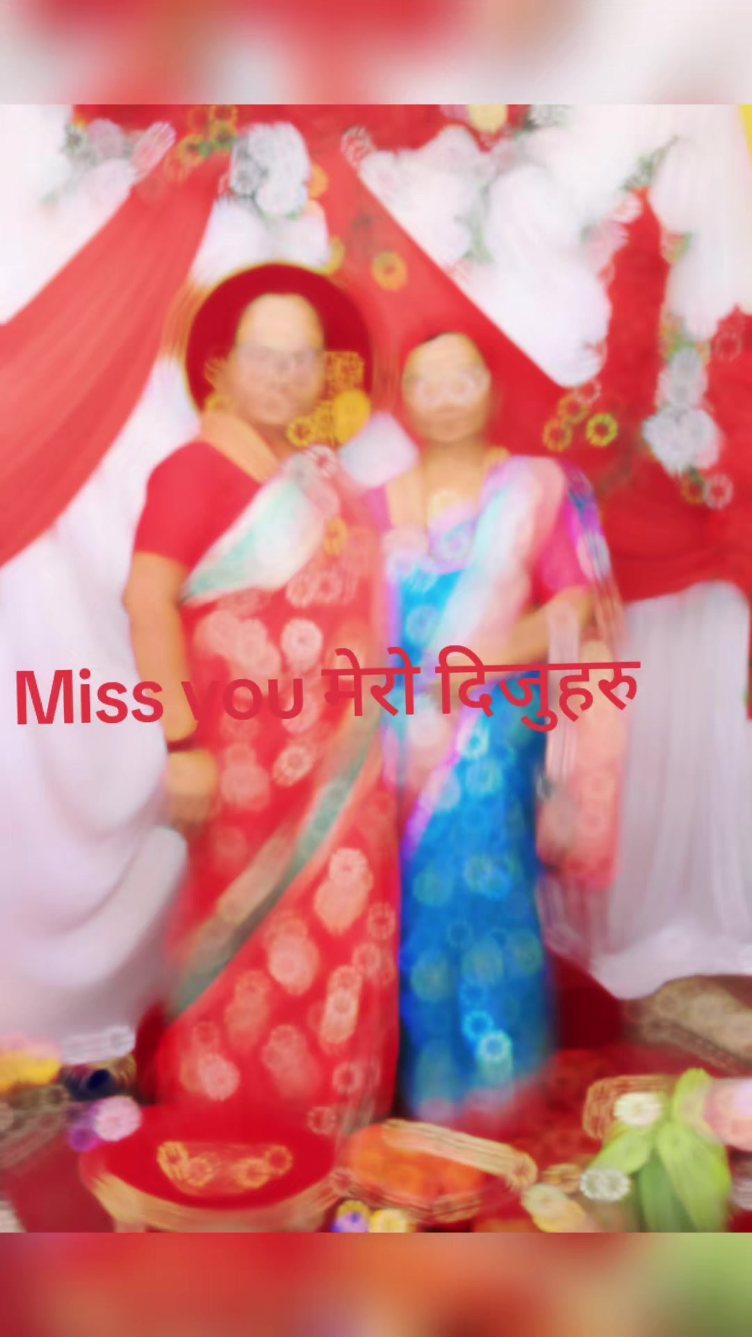 @सरस्वती बराल