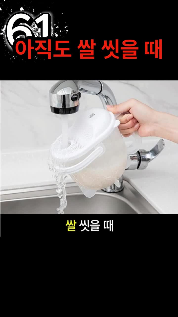 @부업충