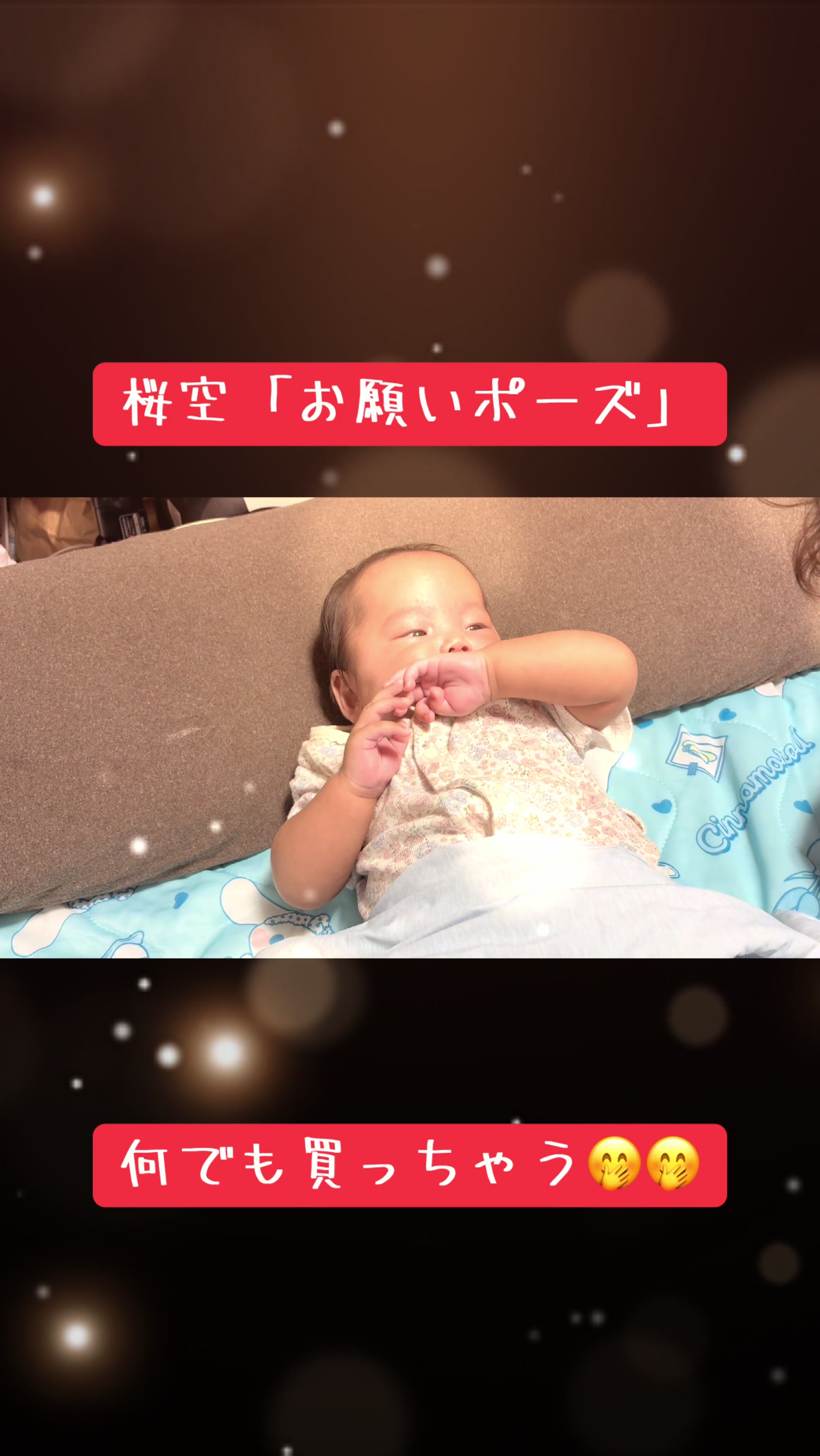 @かずにぃ🦥