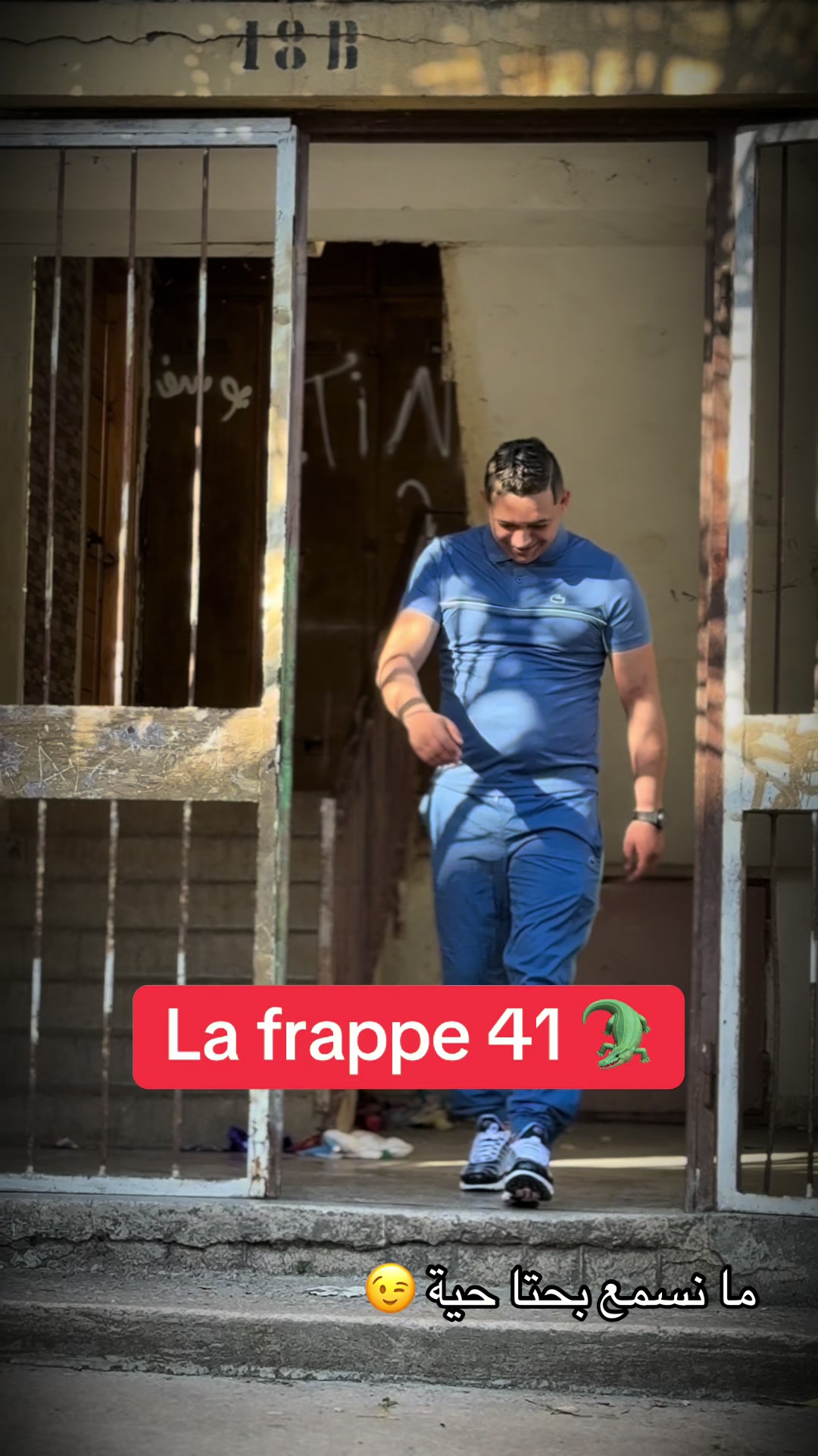 @La frappe41 ๐๐๐
