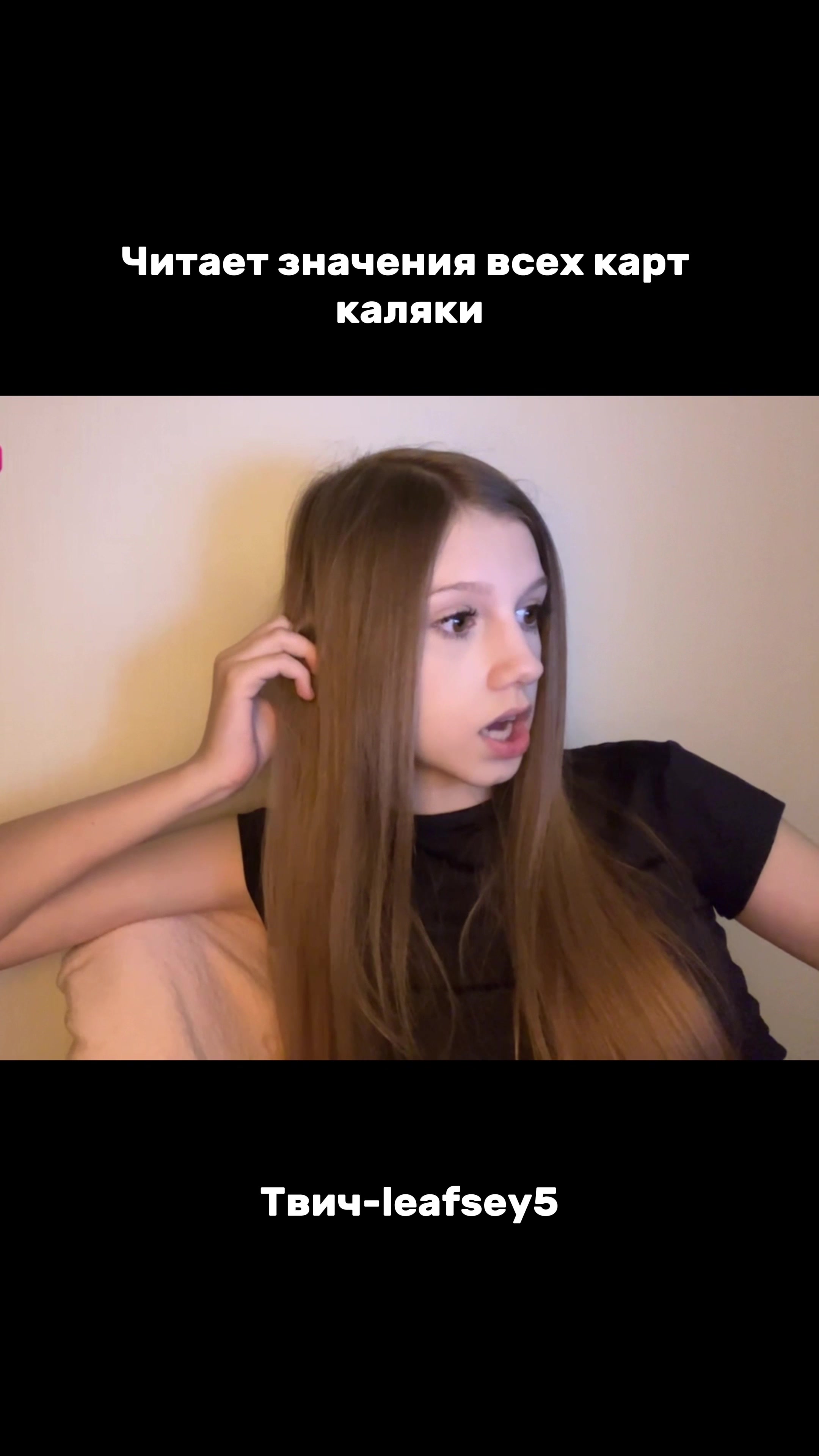 @minisss.stream