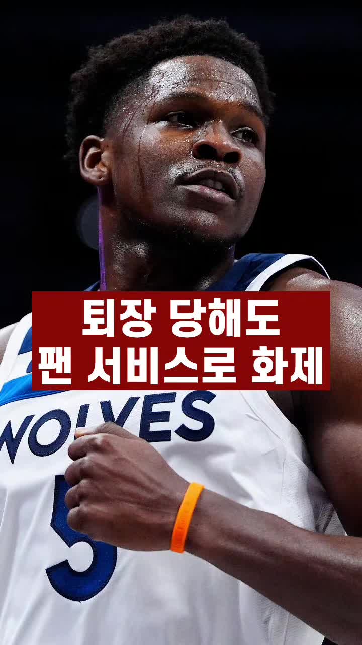 @rookie_nba