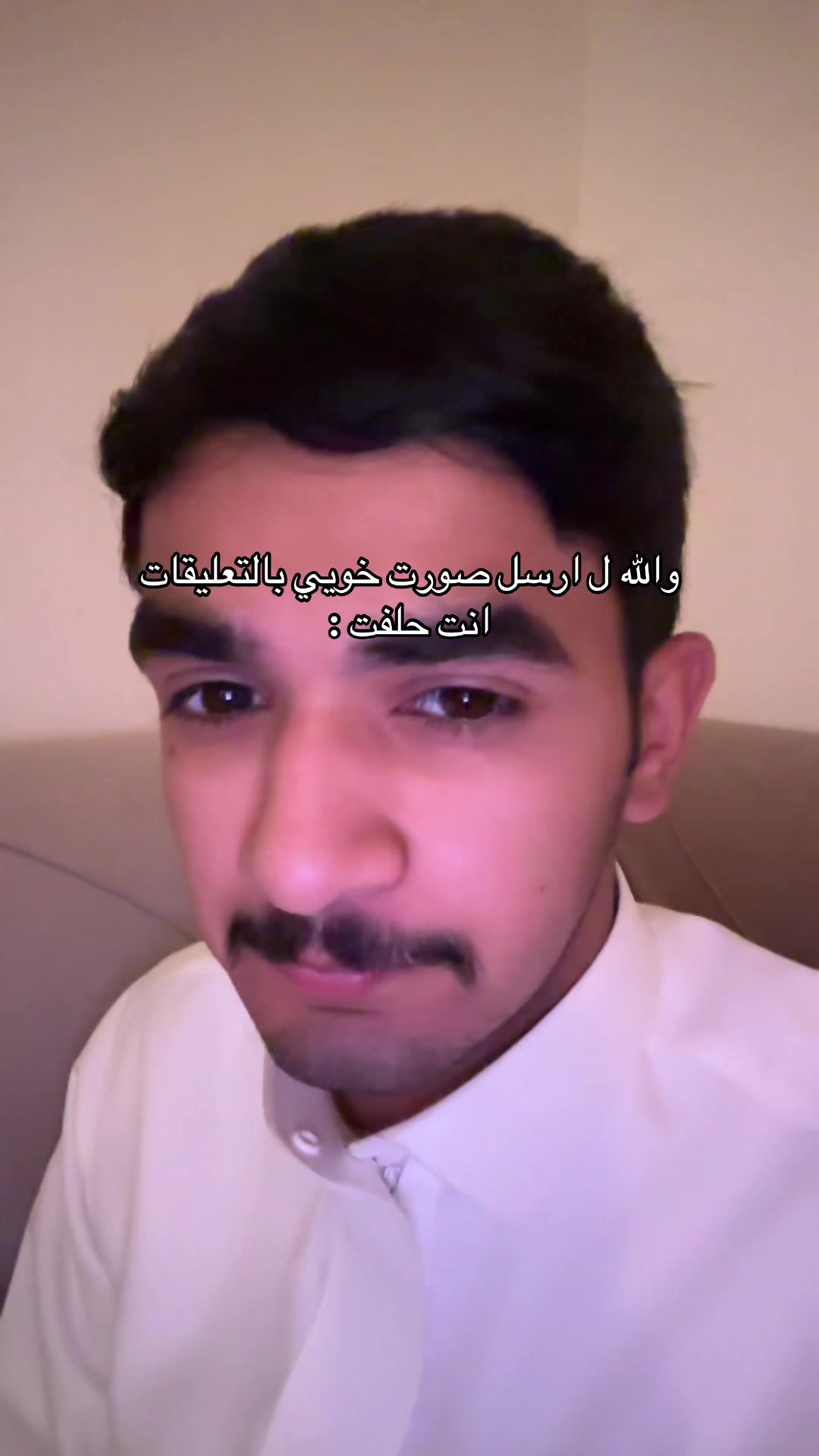 @ولييد .