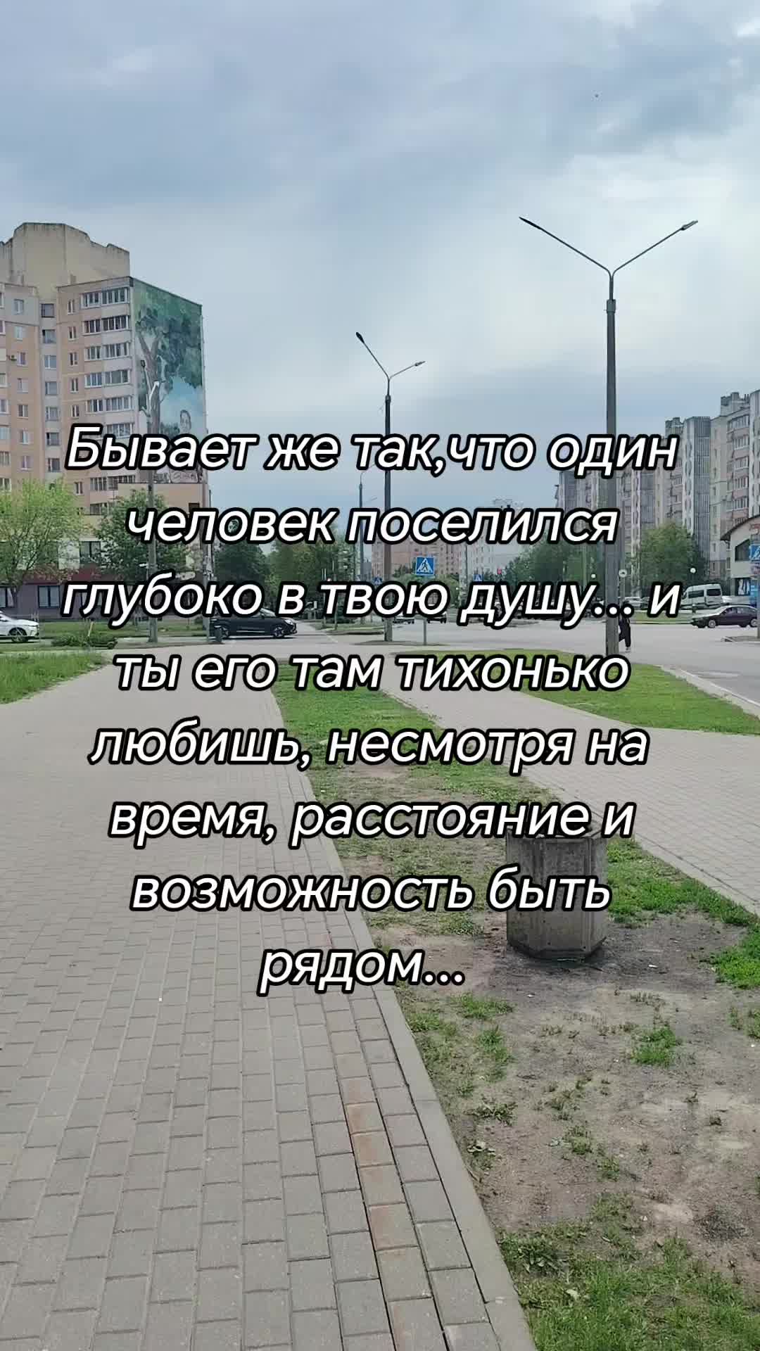 @Жанна