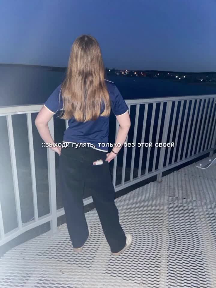 @вероничка