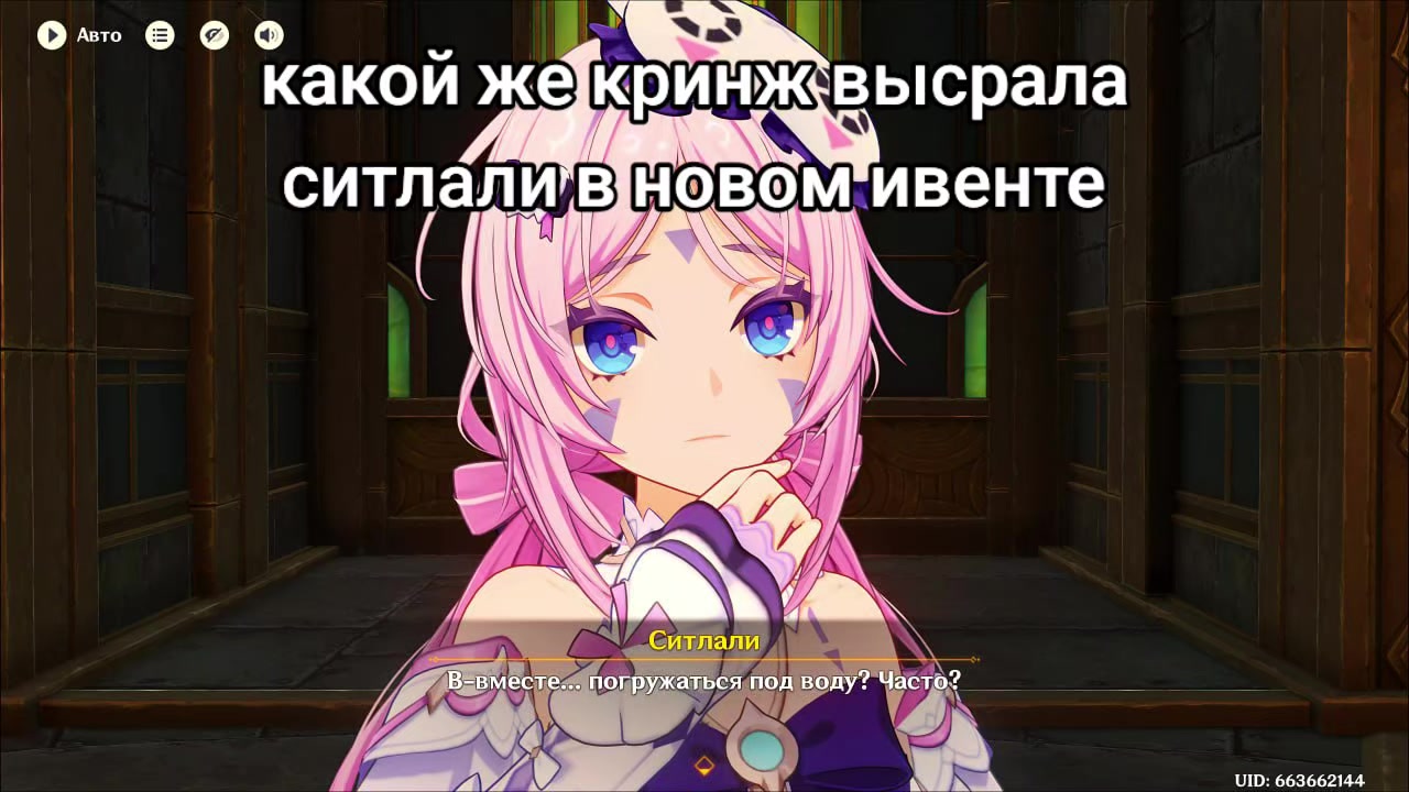 @бутерброд