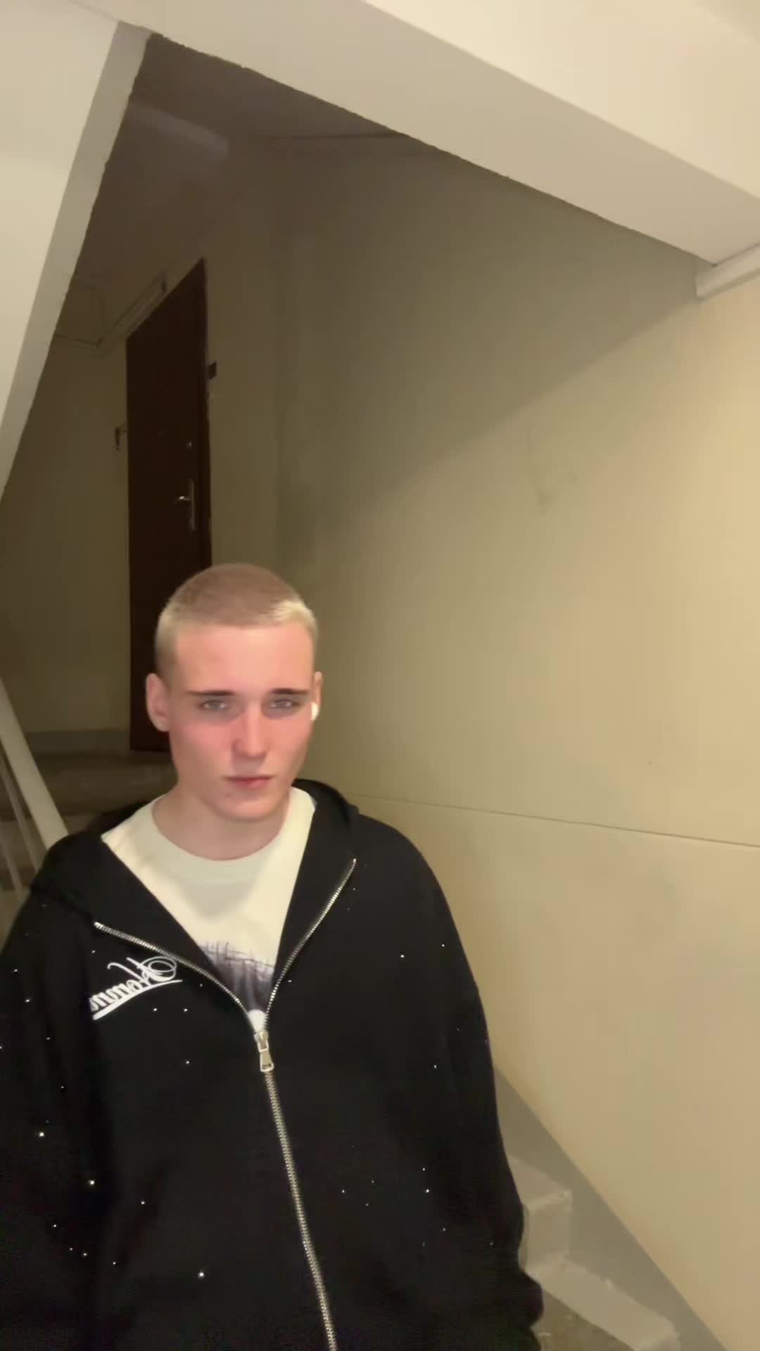 @Роди