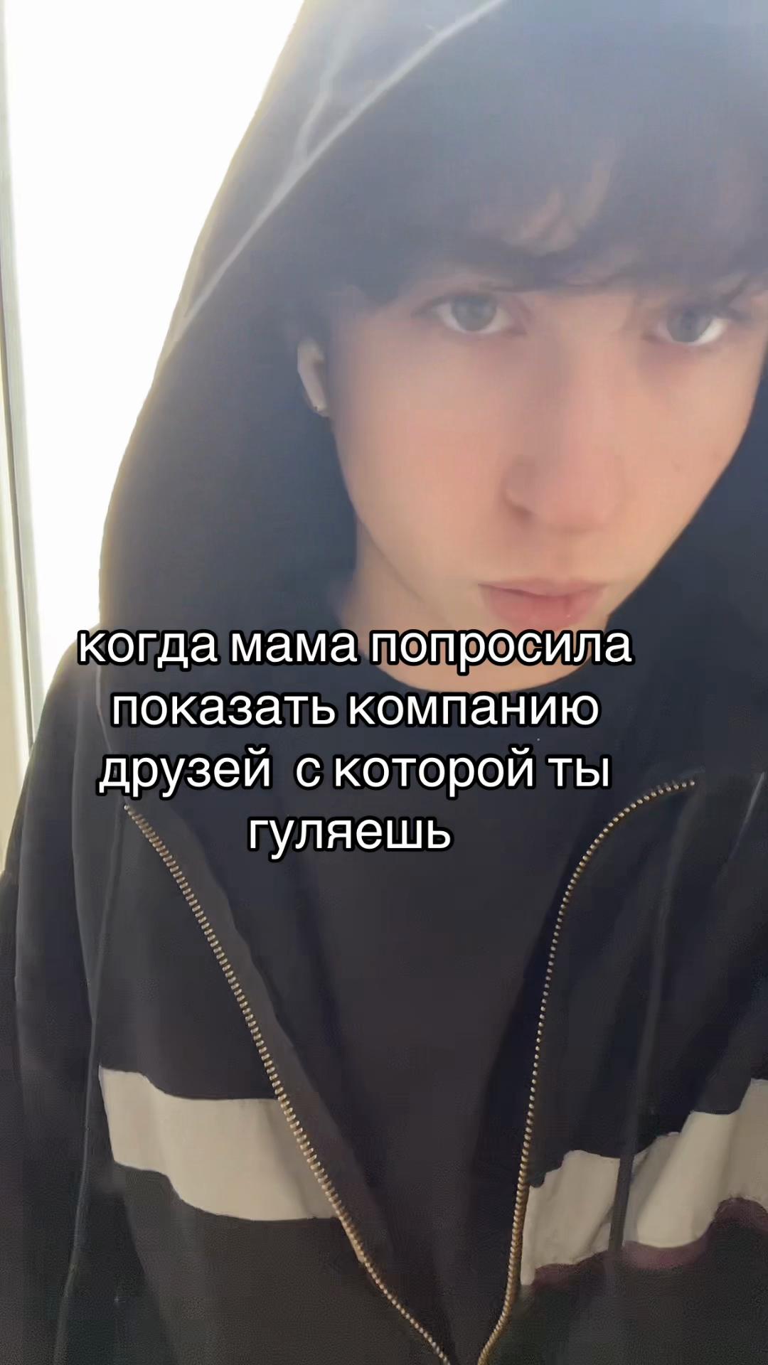 @ТГК: martinn80